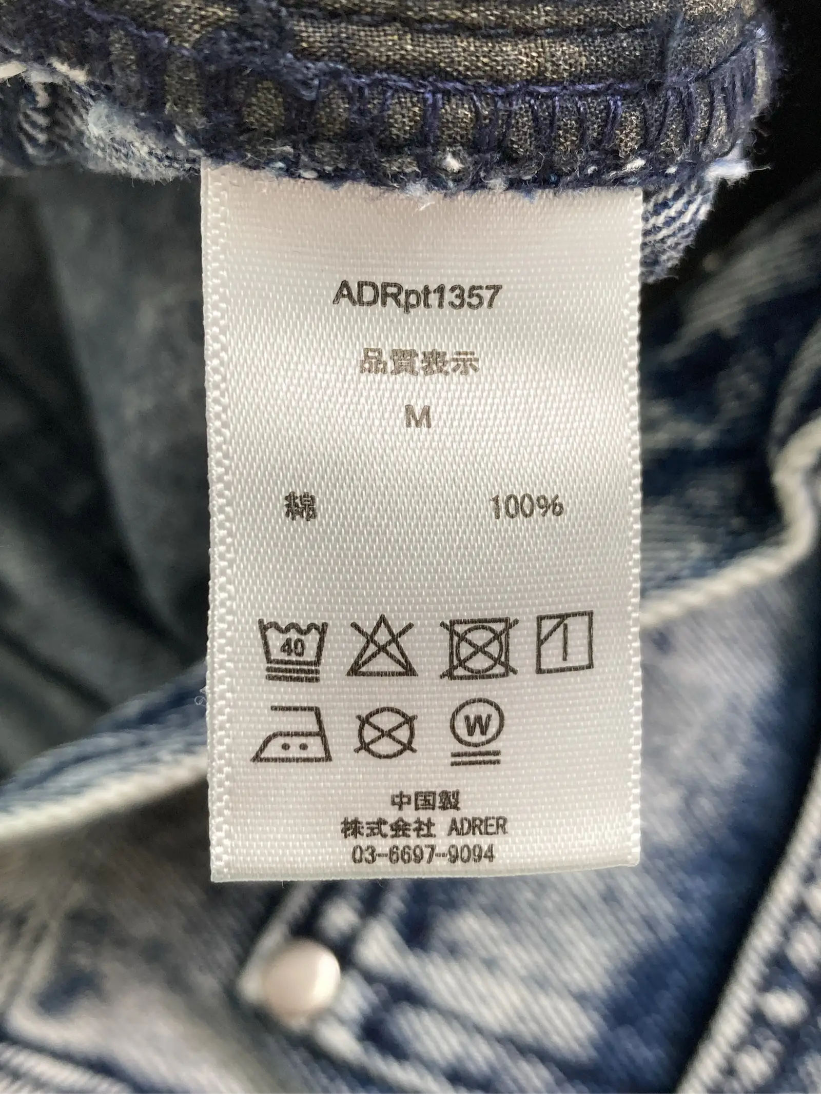 https://r2-worker.digdig.jp/product/8cb74ad1-9e55-45bf-9fab-3a8a966a6bf0/189286a7-81b1-4bb5-8818-5d6c930e8ac3