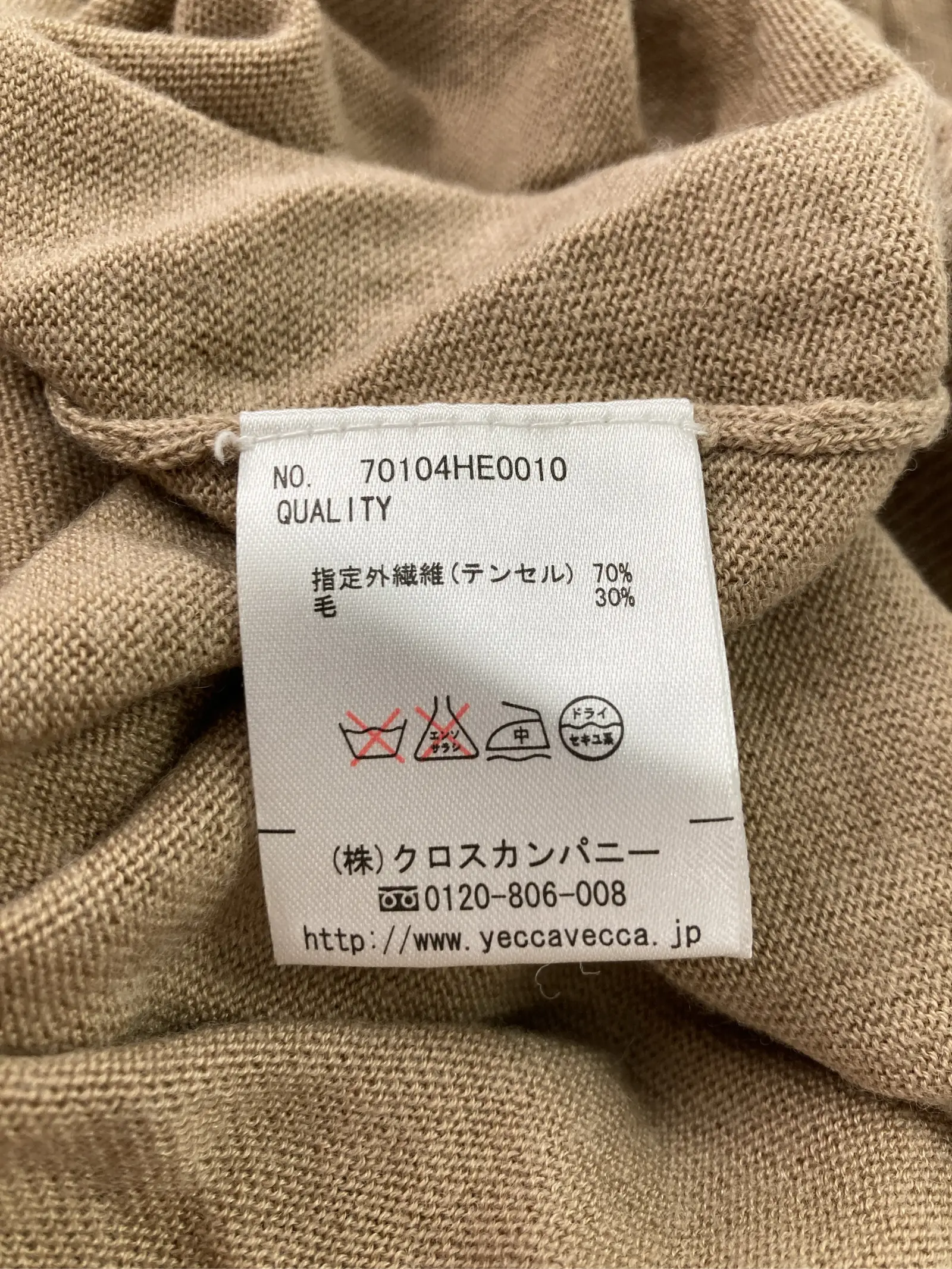 https://r2-worker.digdig.jp/product/8cb79ae6-46aa-49fd-8709-253ff2fe8ce4/9480eeb7-1827-42b9-b066-5d71faaced8e