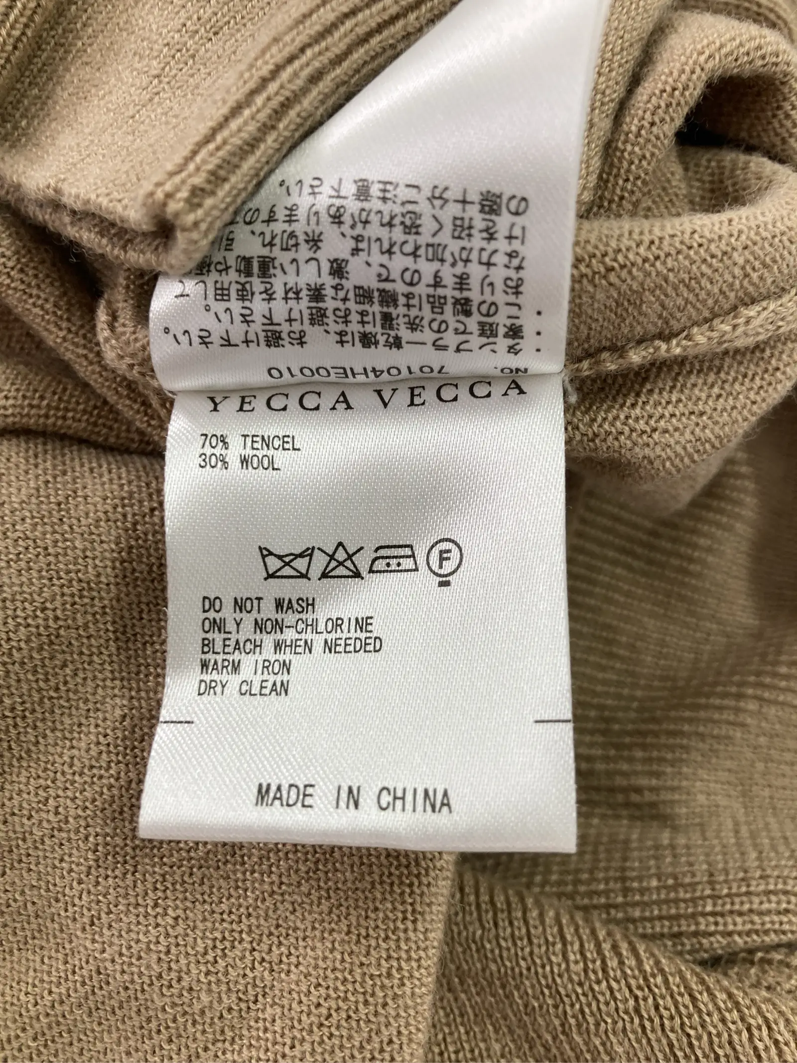 https://r2-worker.digdig.jp/product/8cb79ae6-46aa-49fd-8709-253ff2fe8ce4/aea14f7c-27a2-4915-9c57-7918ca0e1f9c