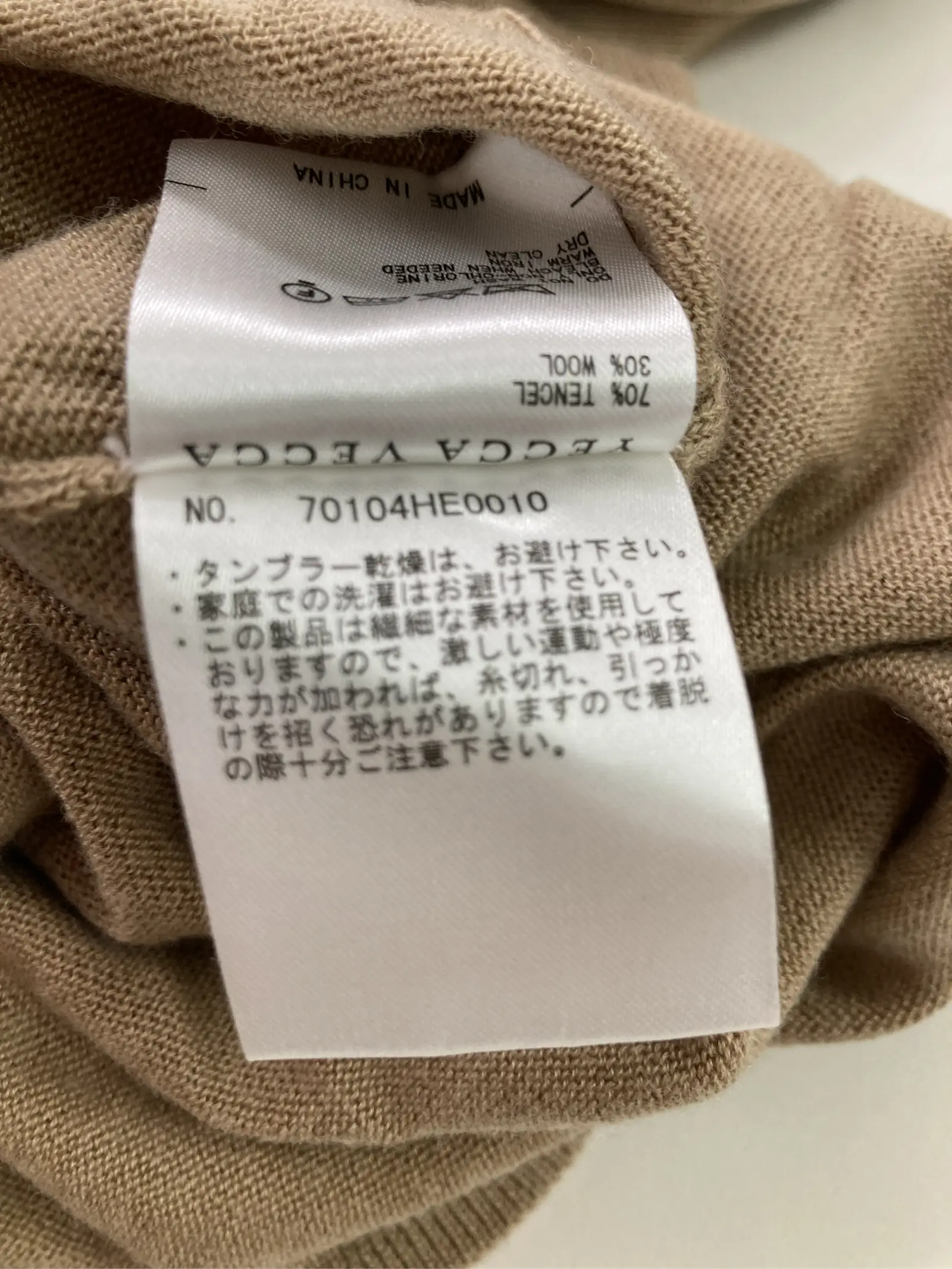 https://r2-worker.digdig.jp/product/8cb79ae6-46aa-49fd-8709-253ff2fe8ce4/f5e18a71-654b-45d9-9421-58f839d6fafd