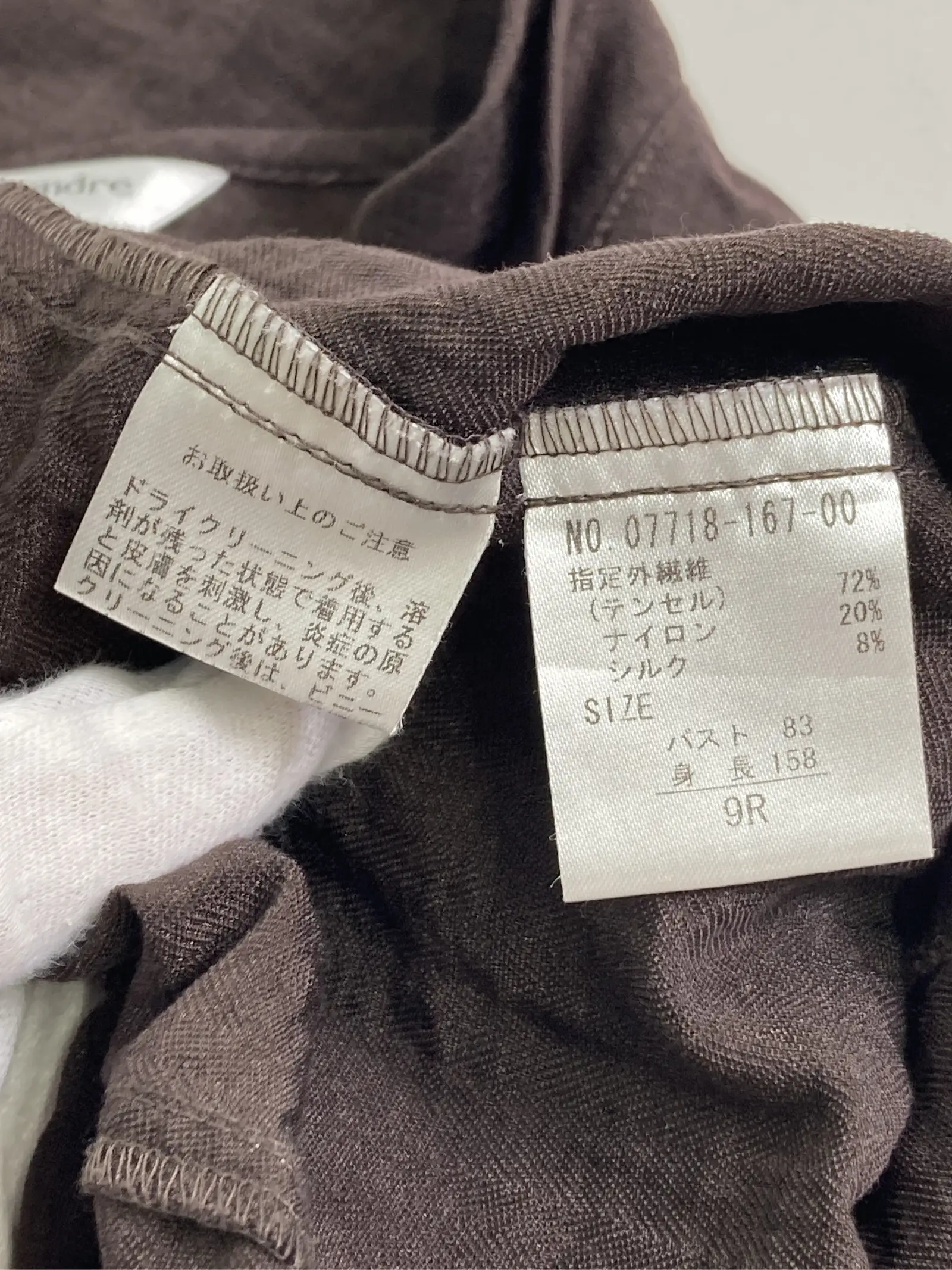 https://r2-worker.digdig.jp/product/8cb96d77-515b-4a7e-b791-8c5ae5e37c47/35c976a4-e97a-4987-96aa-7bfa3f26686f