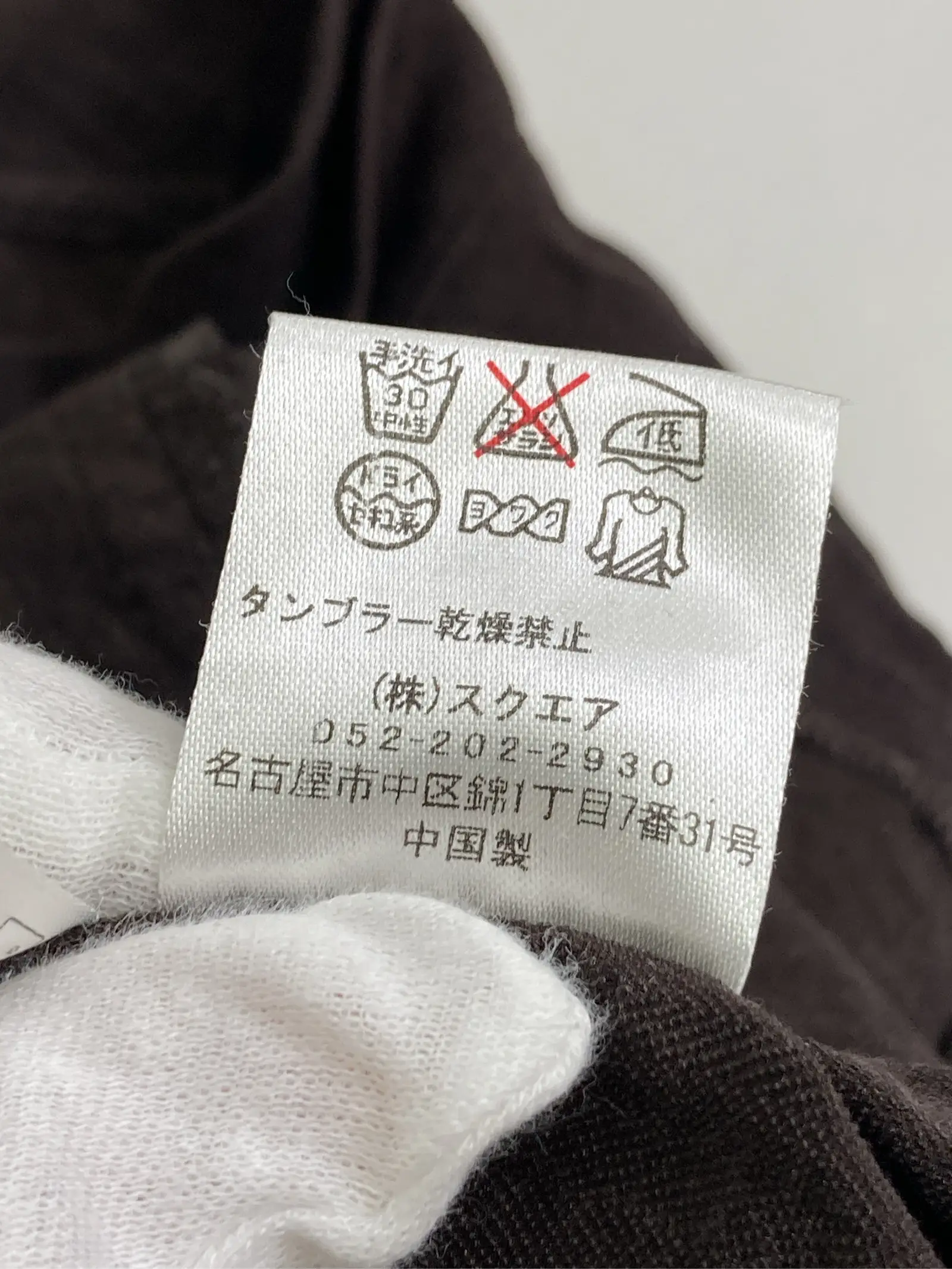 https://r2-worker.digdig.jp/product/8cb96d77-515b-4a7e-b791-8c5ae5e37c47/6e95ea66-b3d8-4d4d-af99-92f1466ad6e8