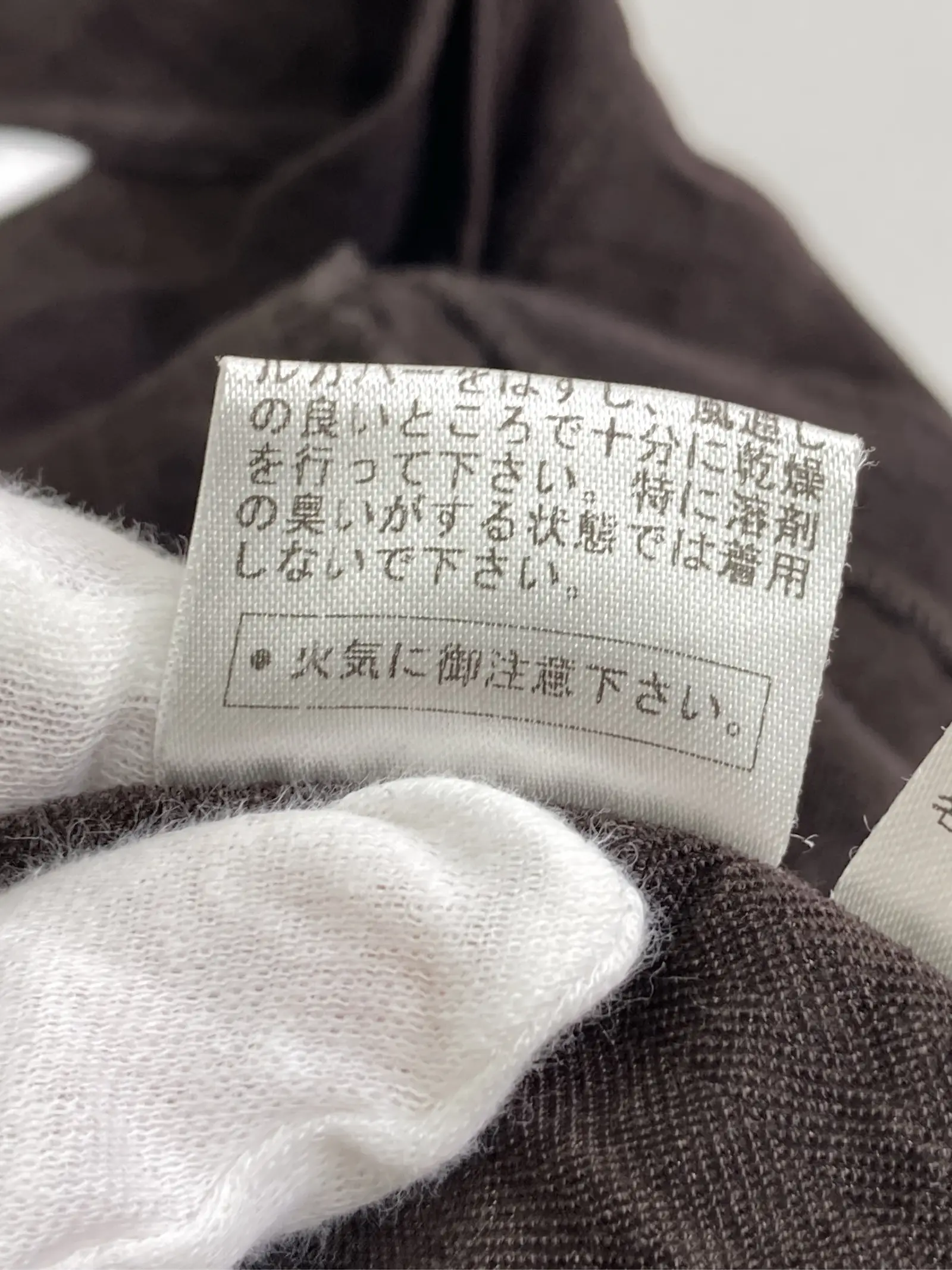 https://r2-worker.digdig.jp/product/8cb96d77-515b-4a7e-b791-8c5ae5e37c47/f32eb3df-906a-41ba-90fb-43a080cca80e