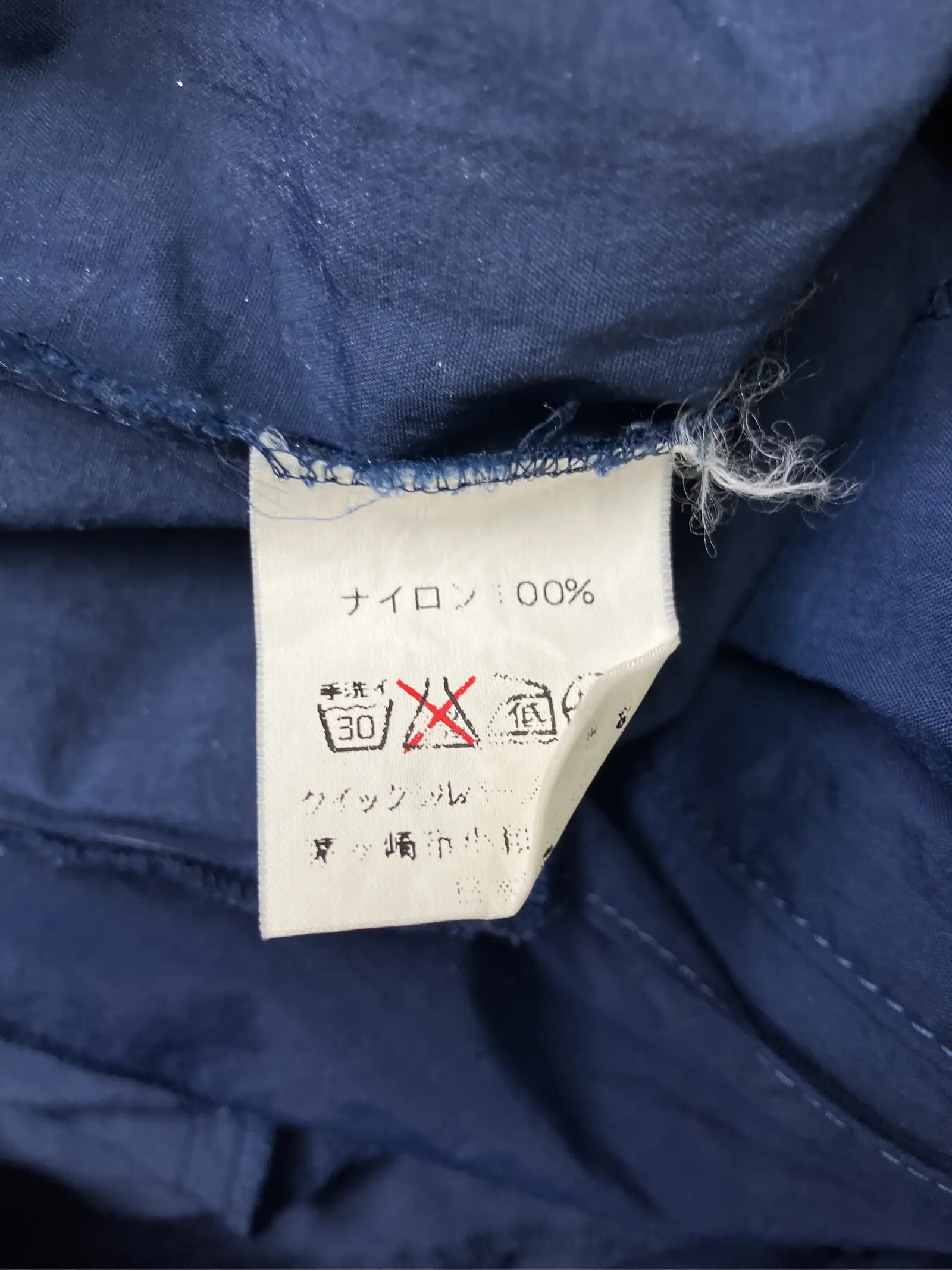 https://r2-worker.digdig.jp/product/8cc09f84-9696-4be7-bb2d-89d78dc5a090/ce046a84-6712-451b-8ff9-e4ad0779cf6a