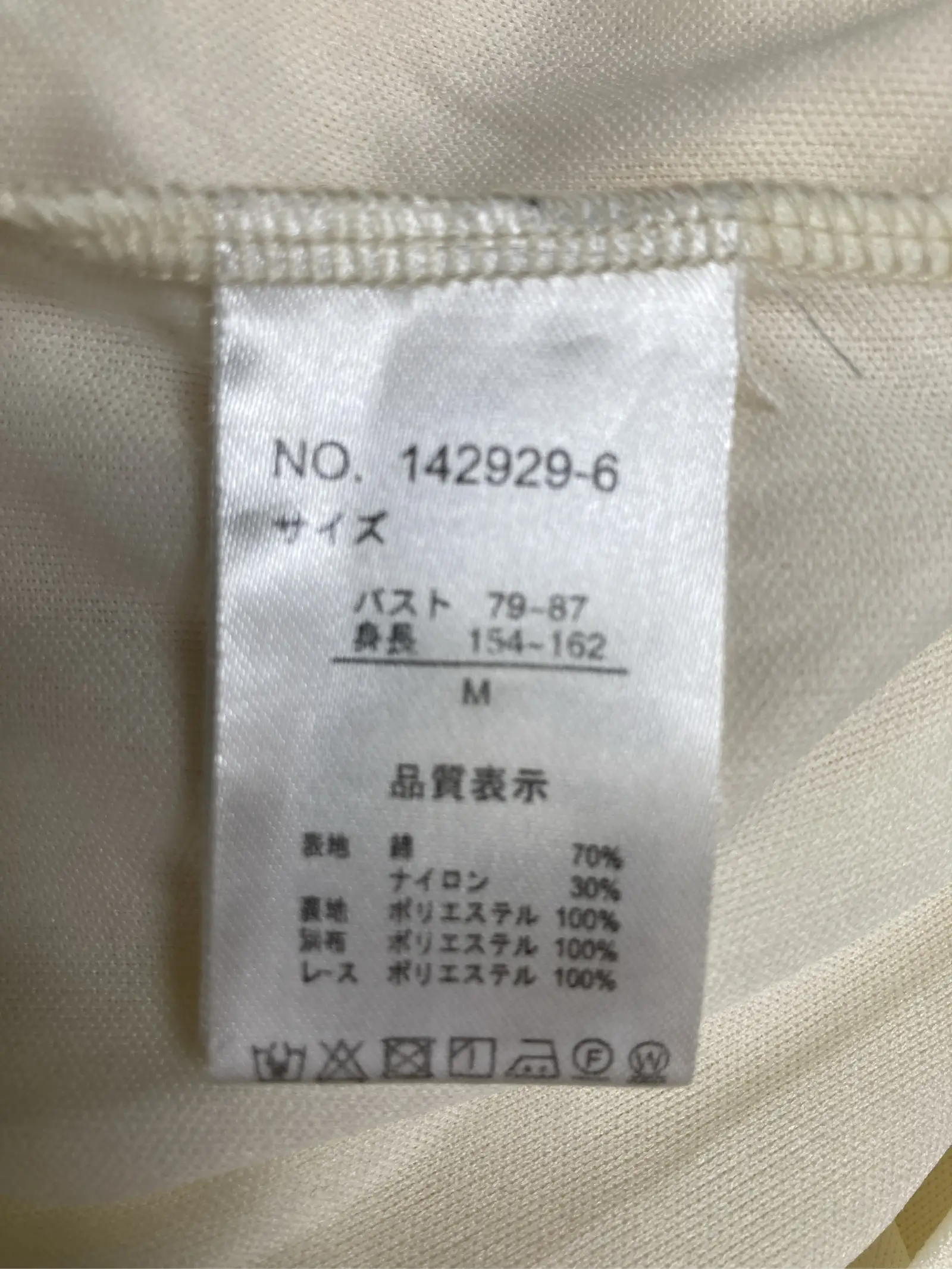 https://r2-worker.digdig.jp/product/8cc263ca-1e67-4329-aac1-22bf690b9642/a1cd688e-f846-4d96-b997-73a5f5389bbe