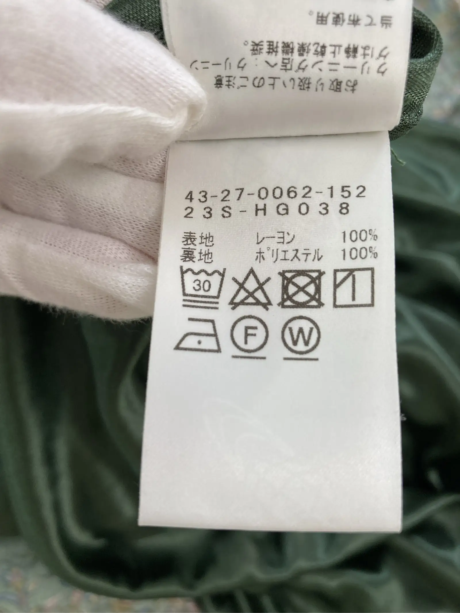 https://r2-worker.digdig.jp/product/8cc389a7-66f7-4481-96b6-b538deae347c/2df74c50-686b-4523-b89b-b73656fd65a6