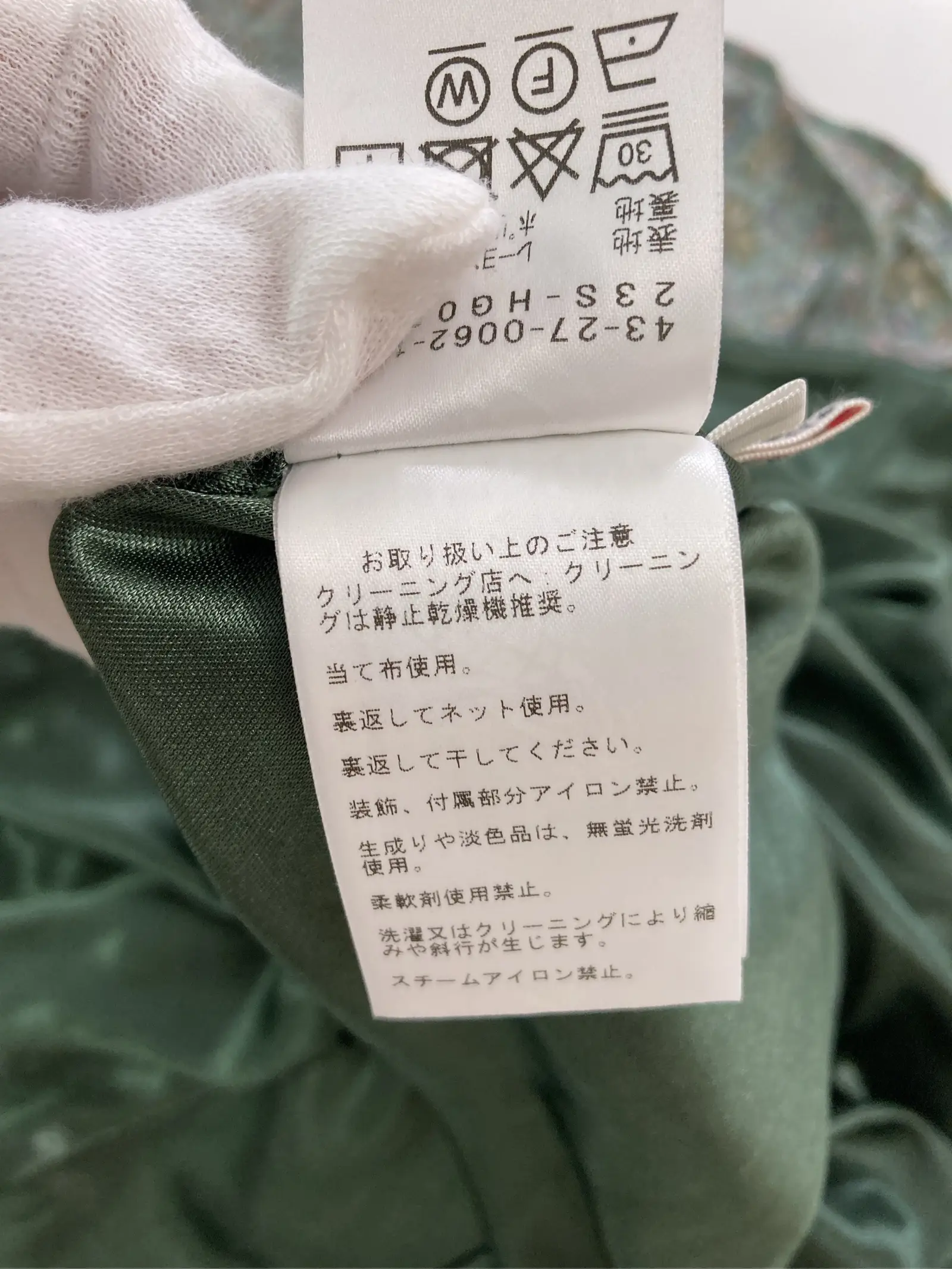 https://r2-worker.digdig.jp/product/8cc389a7-66f7-4481-96b6-b538deae347c/4a2a9da5-80c5-452b-87db-981c55aa3053