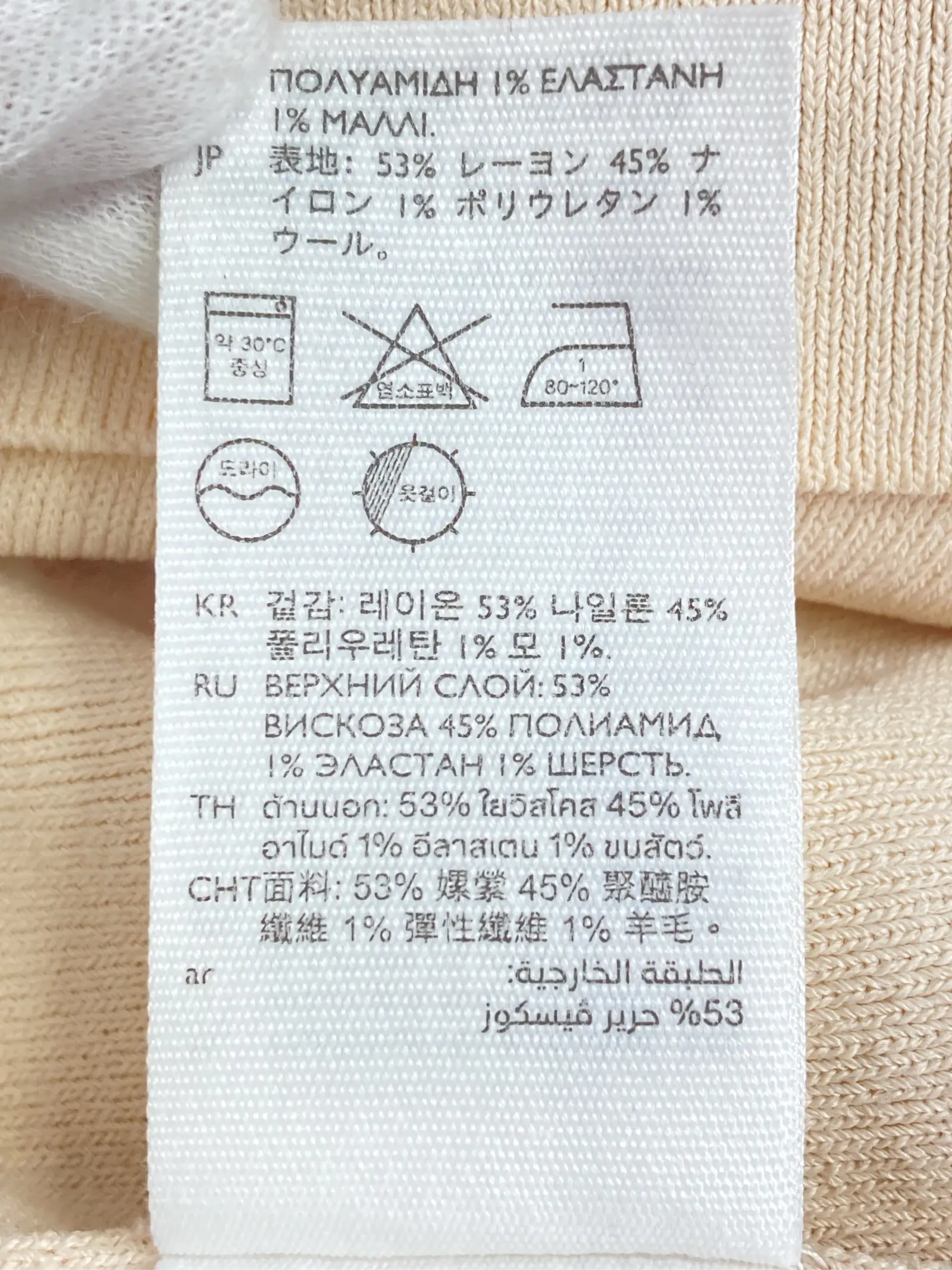 https://r2-worker.digdig.jp/product/8cc5bc31-a891-45dc-8a83-9431e0e7e6ba/53a4c81c-4a9f-4a85-910e-280c547c2ffc