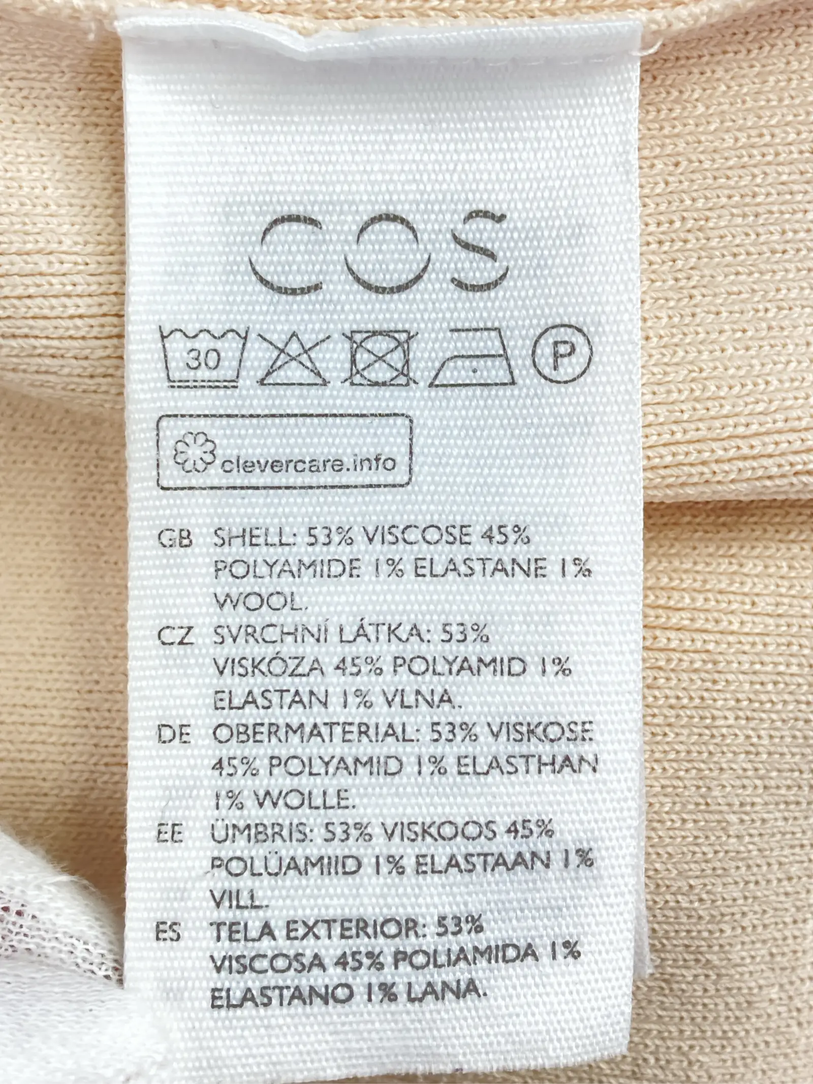 https://r2-worker.digdig.jp/product/8cc5bc31-a891-45dc-8a83-9431e0e7e6ba/8ab785f7-bfc3-4e67-a62a-b0ccdec9f3f3
