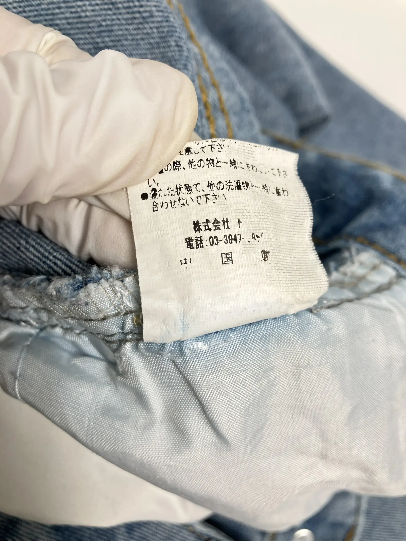 https://r2-worker.digdig.jp/product/8cc63c41-e885-4042-8052-623b616bf915/48249abd-a9bf-4b1e-861d-e1b786f767da