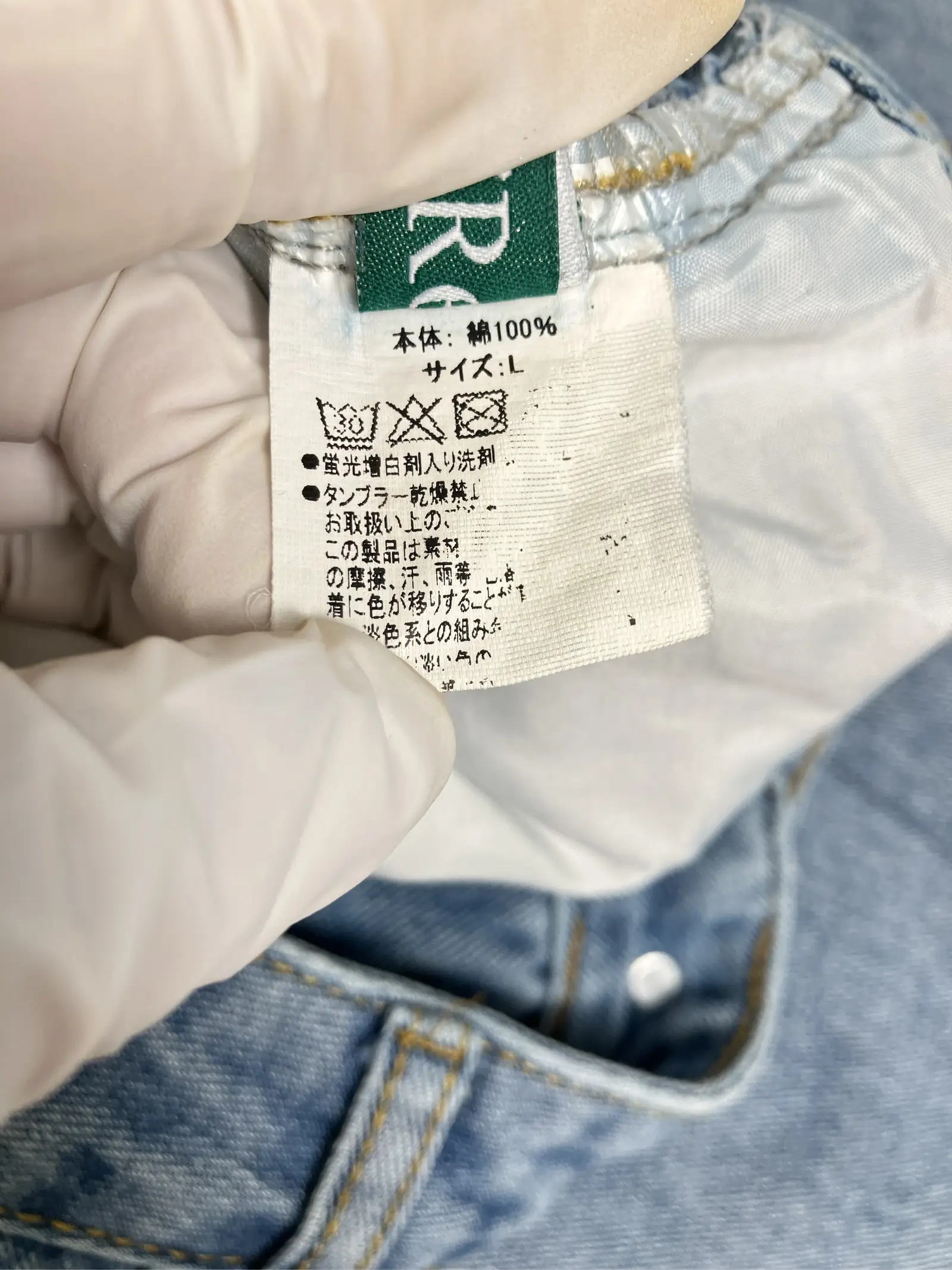 https://r2-worker.digdig.jp/product/8cc63c41-e885-4042-8052-623b616bf915/d3bbbd80-3651-4c8b-8818-16ecdd29a5be