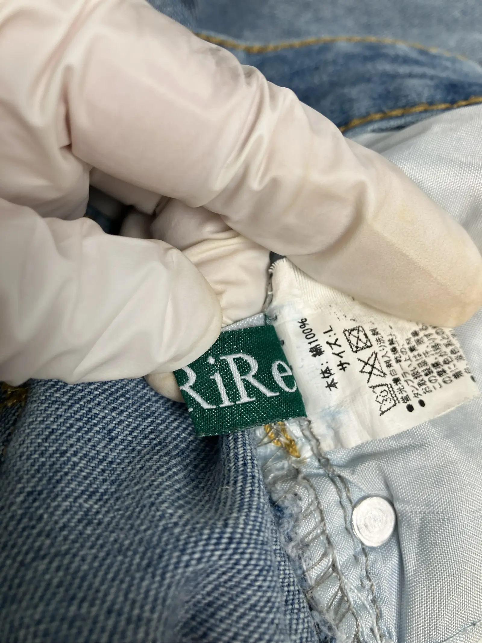 https://r2-worker.digdig.jp/product/8cc63c41-e885-4042-8052-623b616bf915/ecd92224-eac7-4b4b-93be-754d23f75bfe