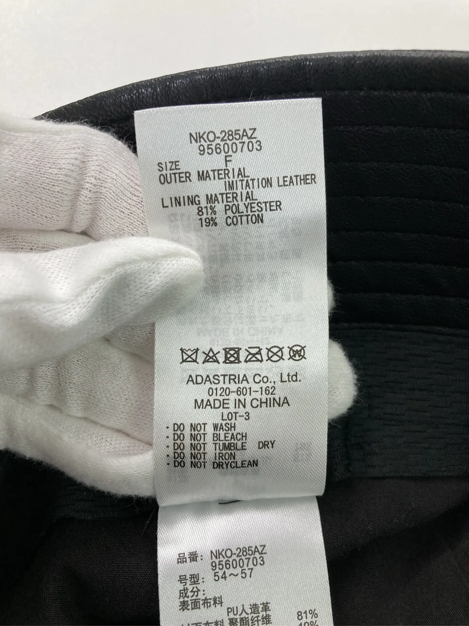 https://r2-worker.digdig.jp/product/8cc64017-a5ff-46b7-9a83-288279e83bc8/6806b16e-356c-4ce5-8fb4-c91e03fbae91