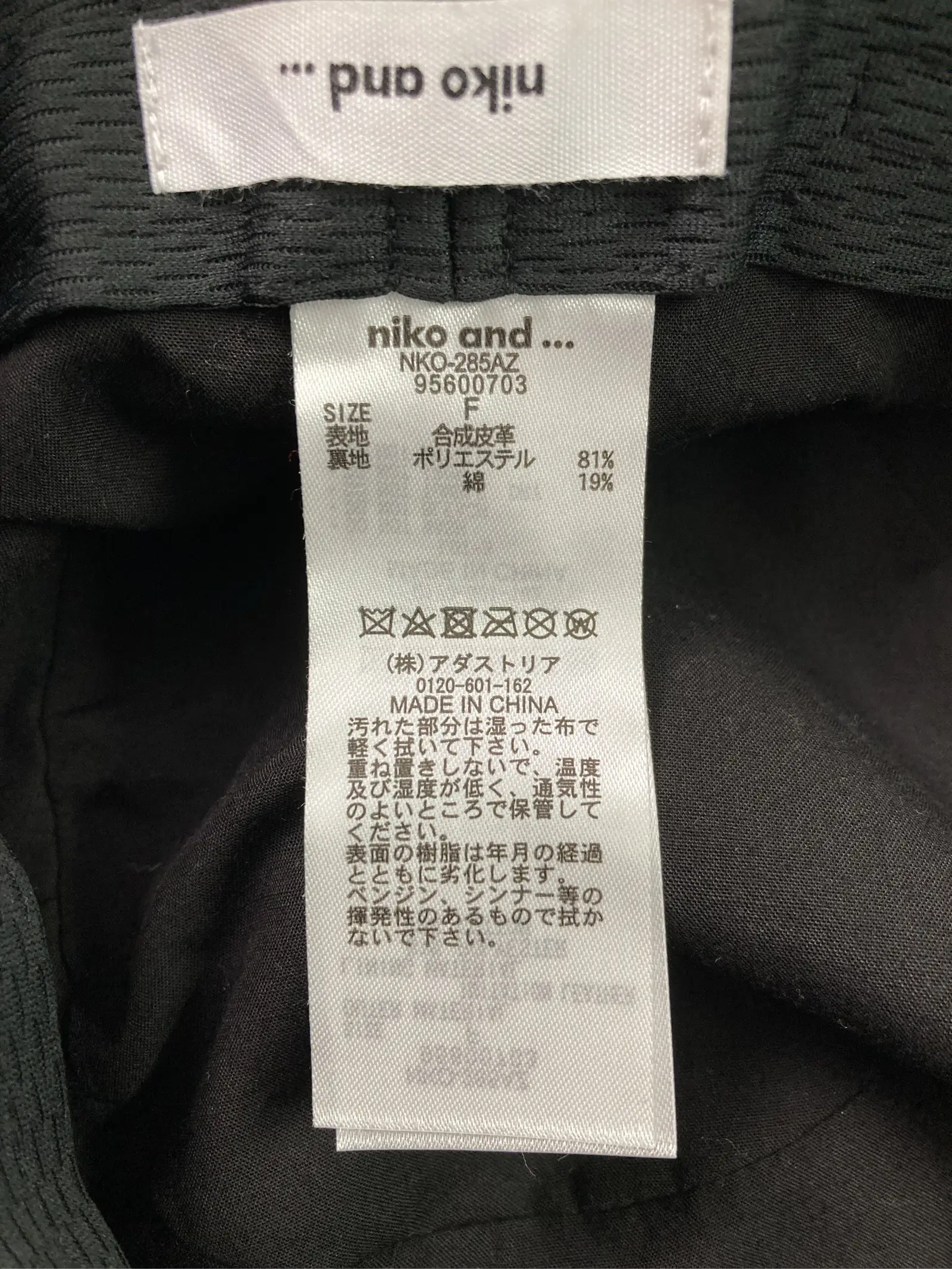 https://r2-worker.digdig.jp/product/8cc64017-a5ff-46b7-9a83-288279e83bc8/6ce3fa1e-cd6c-4c37-9bad-4dea42133c07