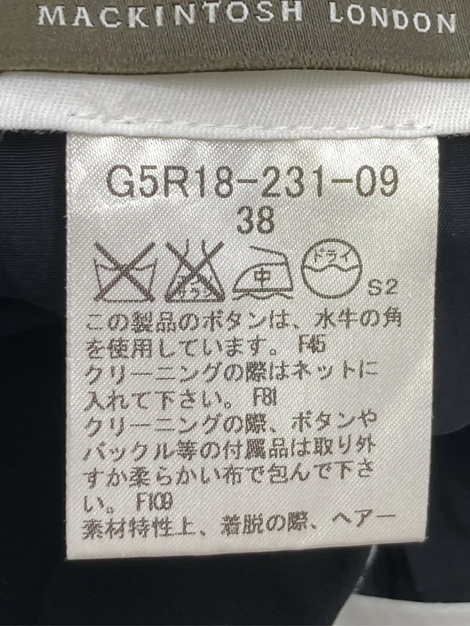 https://r2-worker.digdig.jp/product/8cc7260a-a702-40da-a55f-1e77696ee39f/246b1ab5-b346-4efe-a3ba-ab27eaf48b0e