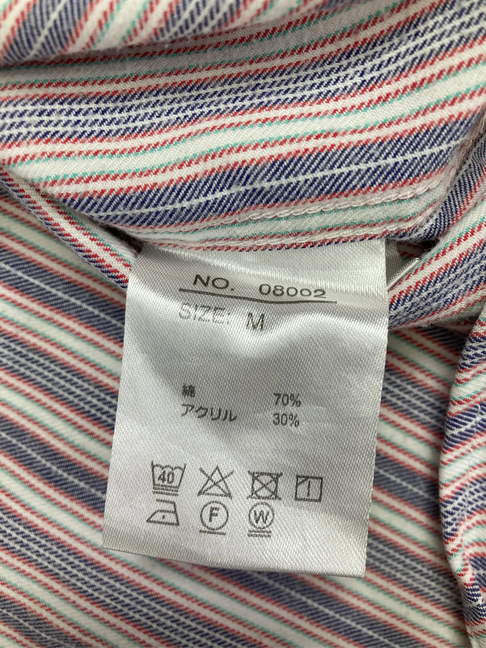 https://r2-worker.digdig.jp/product/8cc91f77-59bc-424a-bbcb-e6905cace77d/dfd93c79-446f-4a03-8147-a2bfc307099c