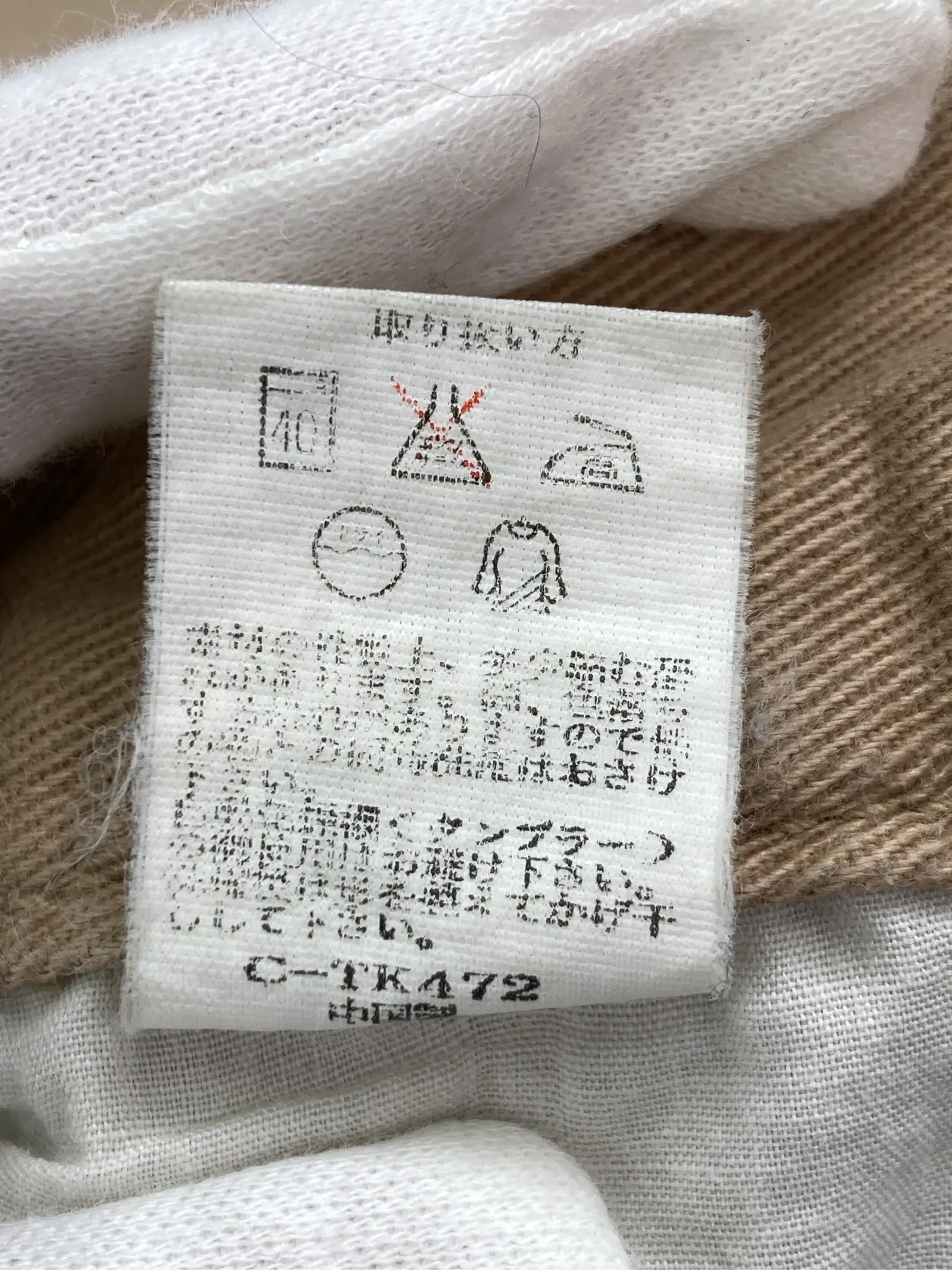 https://r2-worker.digdig.jp/product/8cca3f25-f591-4f80-a22c-152eedf59199/a5de3e50-c2c0-4735-aaa6-e04a5c29f0ce