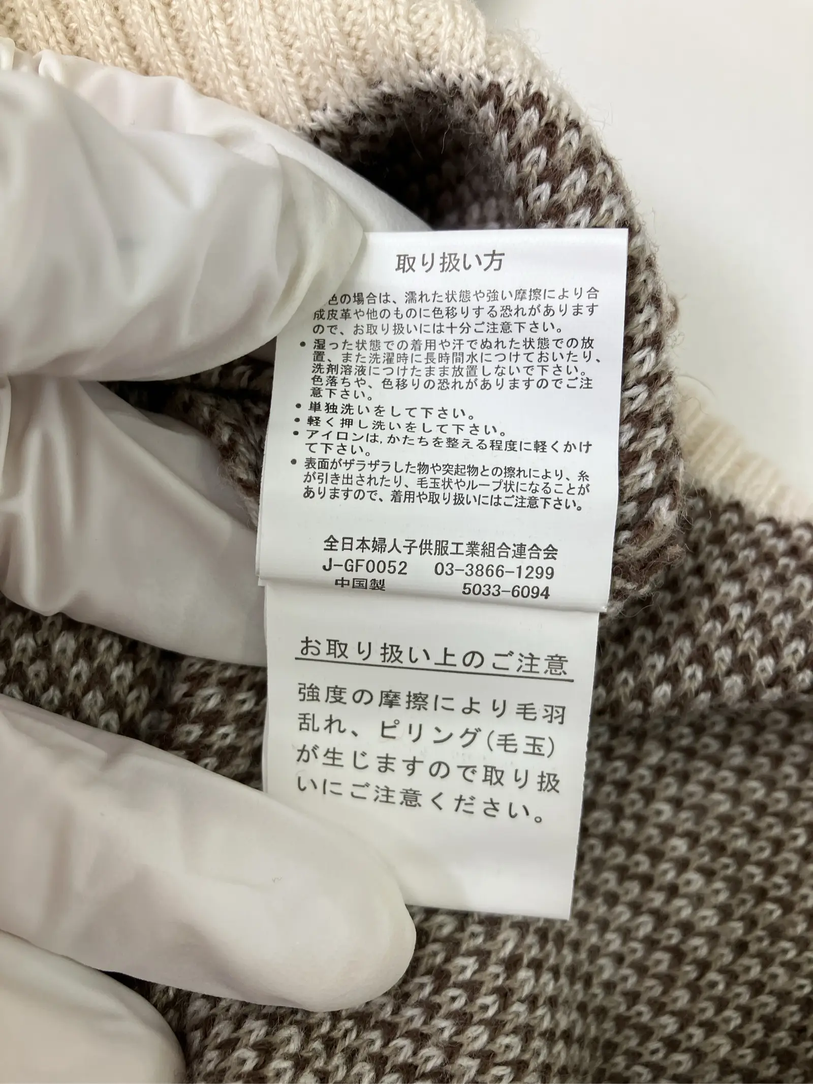 https://r2-worker.digdig.jp/product/8ccb8189-8f68-4a27-9b5d-fa5410b4c8de/19ec60c5-8964-443b-8c18-48b12b150e8c