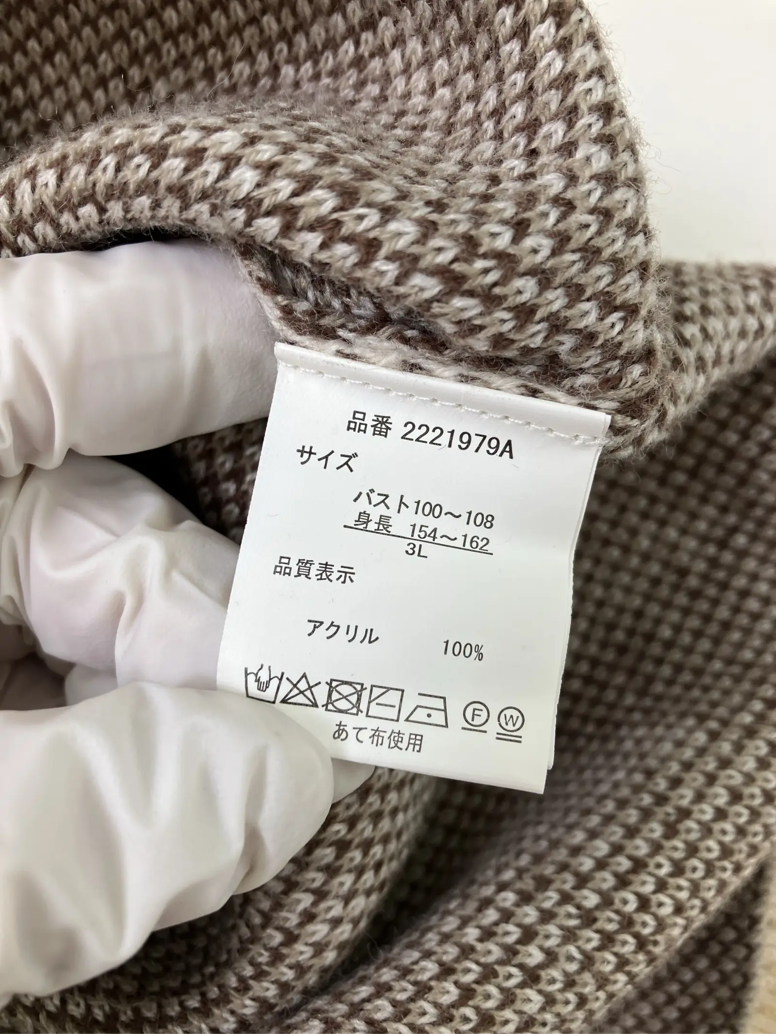 https://r2-worker.digdig.jp/product/8ccb8189-8f68-4a27-9b5d-fa5410b4c8de/72aef37d-d0d2-44f5-b1de-e7b4f6cf262e