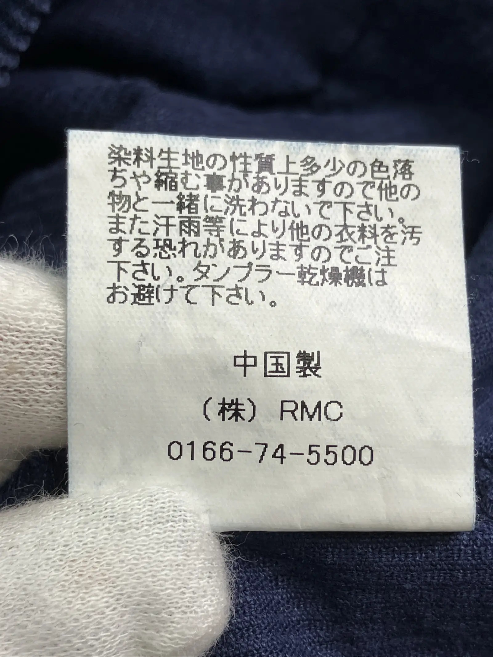 https://r2-worker.digdig.jp/product/8ccbd089-bfaa-4c39-897f-3de386065deb/7a69187e-ade1-4507-87d3-35b478c1a65d