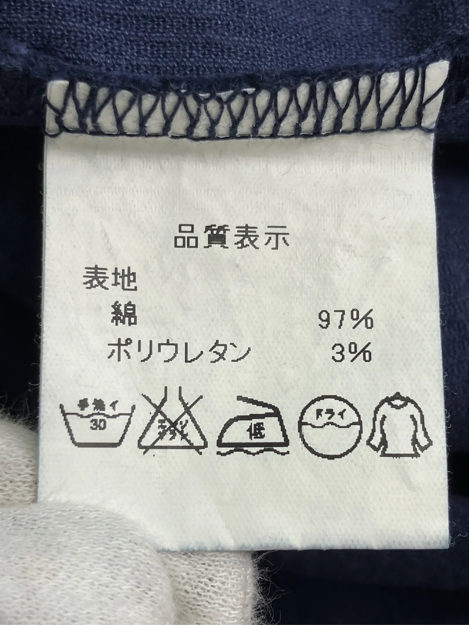 https://r2-worker.digdig.jp/product/8ccbd089-bfaa-4c39-897f-3de386065deb/d7714f7d-da1f-40f3-853a-3a373e6fca4b