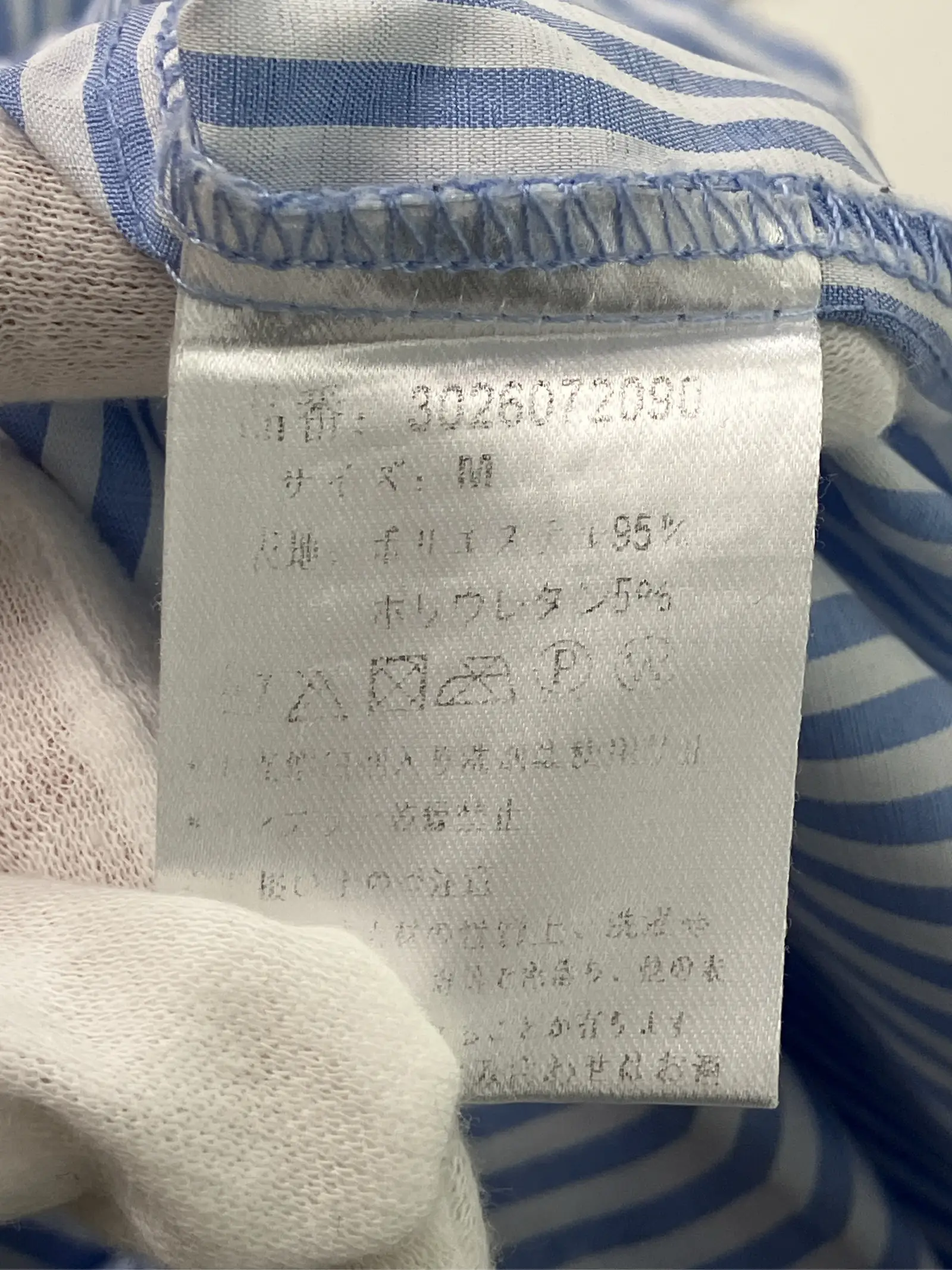 https://r2-worker.digdig.jp/product/8ccc1e5f-7608-466d-aff6-40a85f63a8af/ee49d2bc-2308-4831-aab1-2293ed1b0ac1
