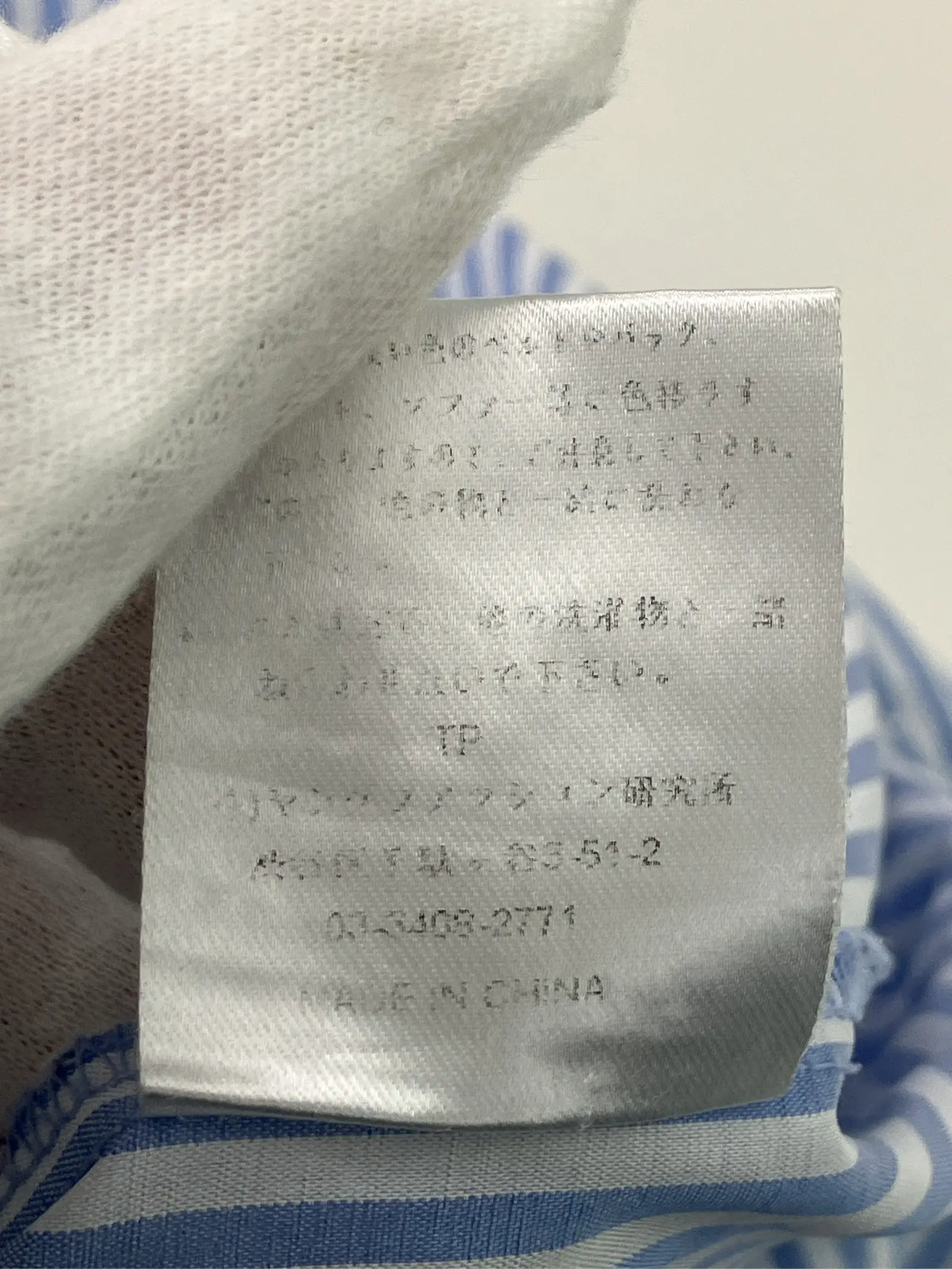 https://r2-worker.digdig.jp/product/8ccc1e5f-7608-466d-aff6-40a85f63a8af/ff511bba-2f20-4037-9f49-ab8bf070a224