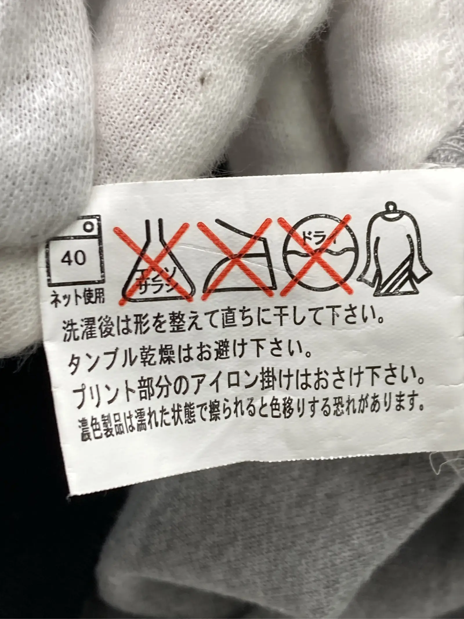 https://r2-worker.digdig.jp/product/8ccd509d-b158-4a98-b29e-769fa35a8c1a/949422c5-22f9-46a4-af33-97c2a425f910
