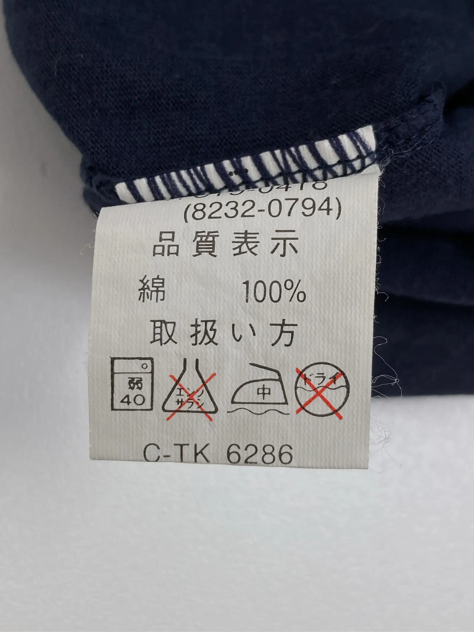 https://r2-worker.digdig.jp/product/8ccd8da1-0a7f-4a55-bd80-a5558c63281b/3a1d7477-ba79-4911-bc63-ef8eb18d5eb6