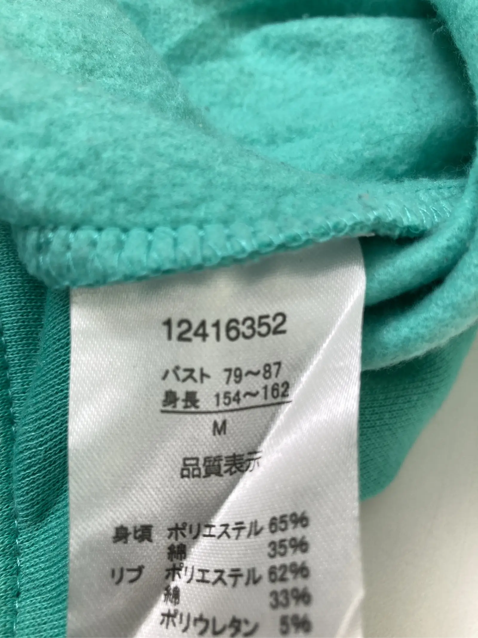 https://r2-worker.digdig.jp/product/8ccd9858-310c-4340-80dc-ae36a4b62485/1eedc59d-1c9f-4efa-9a18-7509f1beca9a
