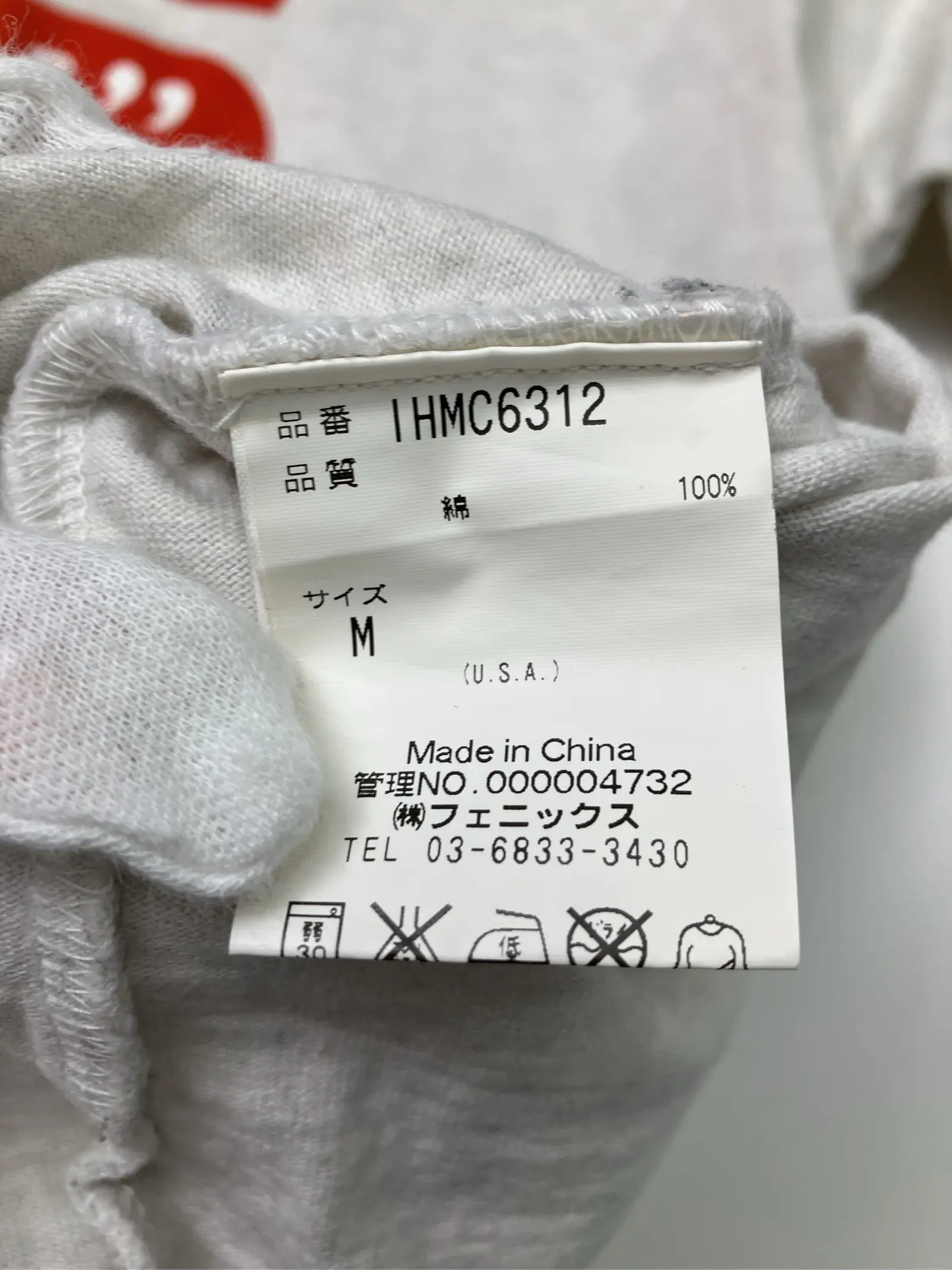 https://r2-worker.digdig.jp/product/8ccdb5af-ab1d-43ef-aba6-b12992d09f12/25246ea6-d9bc-4006-9e96-13adfa60c979