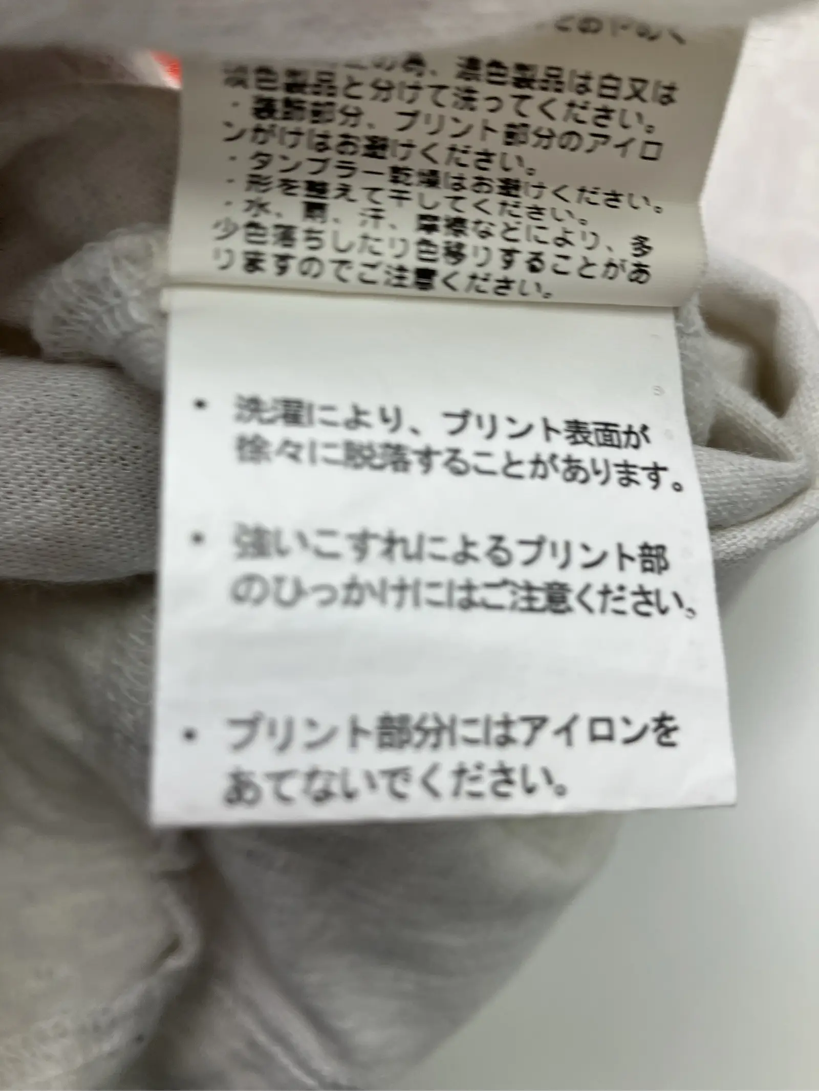 https://r2-worker.digdig.jp/product/8ccdb5af-ab1d-43ef-aba6-b12992d09f12/6fa41e4d-cc3f-4094-8d14-9201c3854f3e