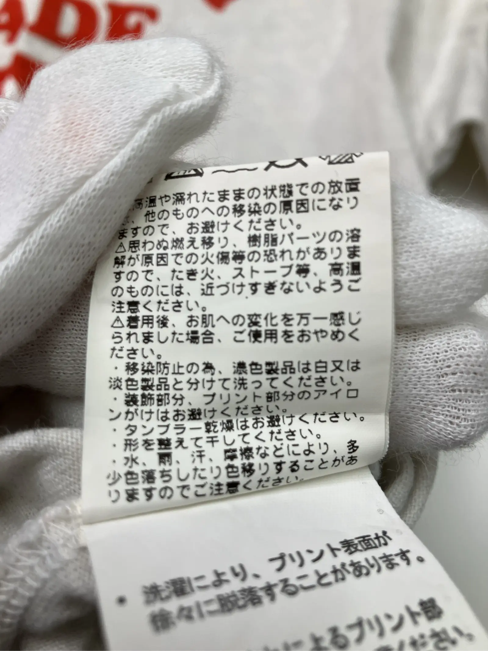 https://r2-worker.digdig.jp/product/8ccdb5af-ab1d-43ef-aba6-b12992d09f12/c8eab509-dccb-4daa-ae3b-666de62b893a