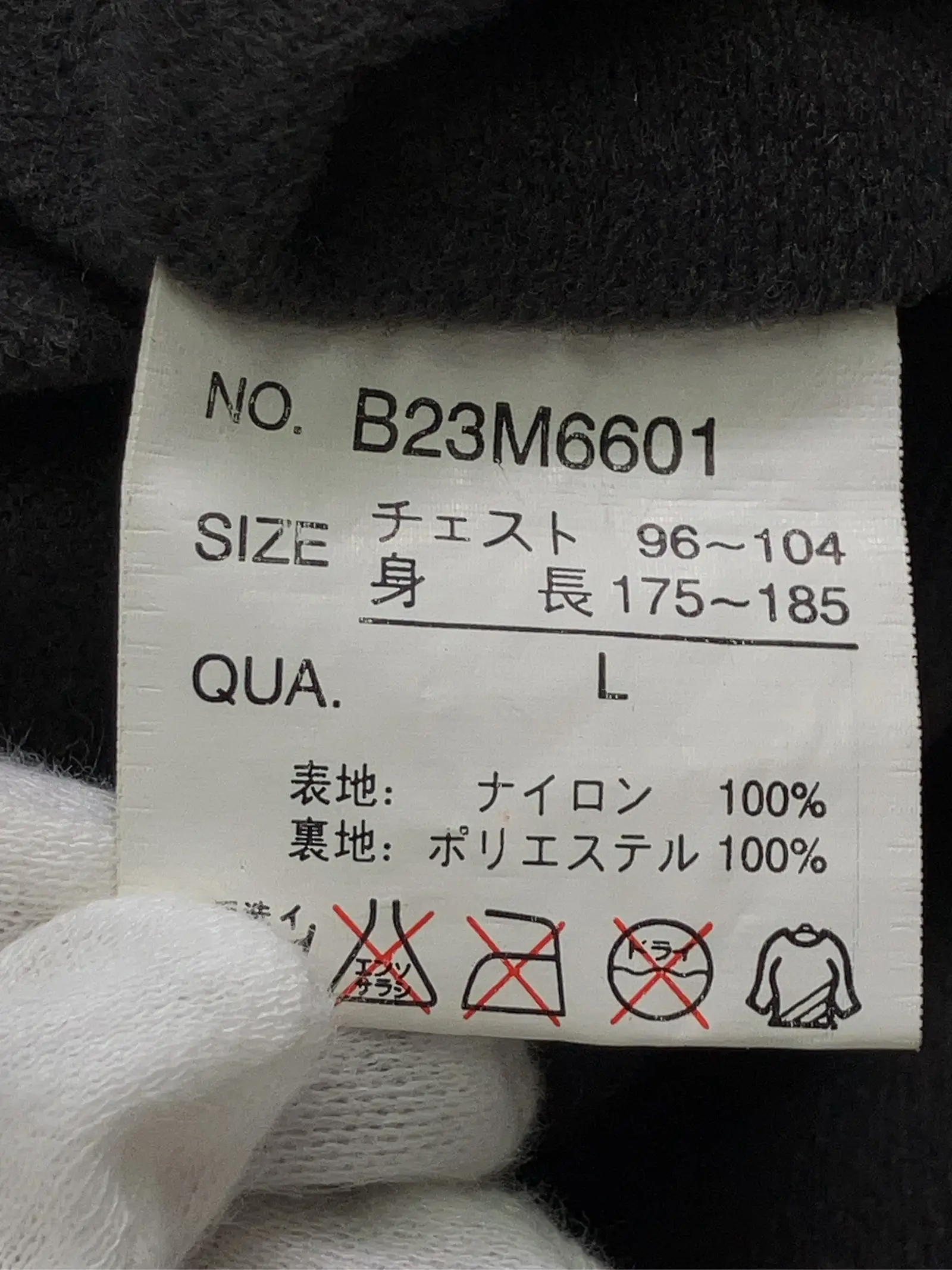 https://r2-worker.digdig.jp/product/8cce2672-6b8e-4192-a97a-0b0d8108bc81/4a320087-e215-4579-a417-1cb93d69d33b