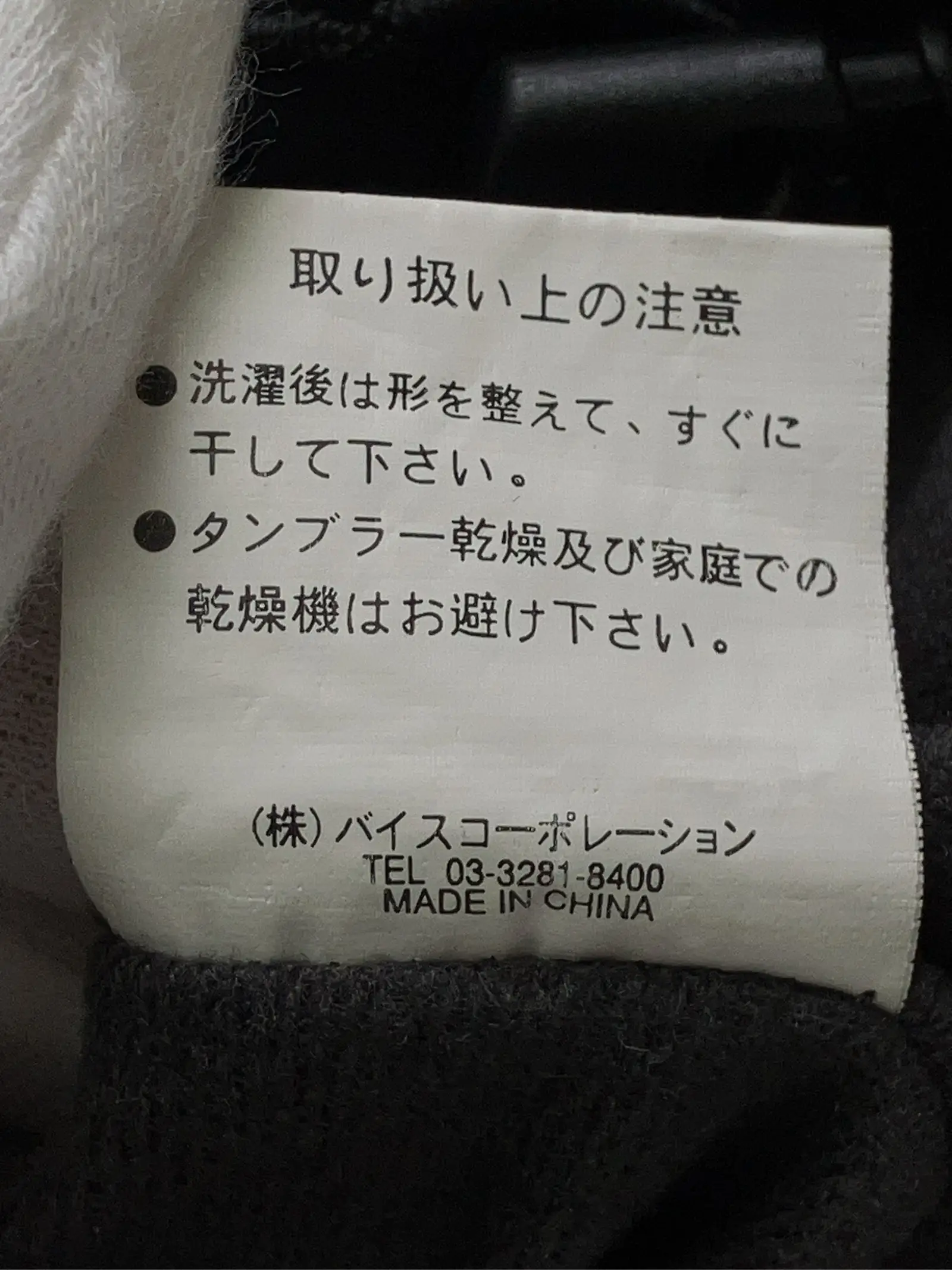 https://r2-worker.digdig.jp/product/8cce2672-6b8e-4192-a97a-0b0d8108bc81/812b44bd-ea3d-4448-ab77-523cf863dd30