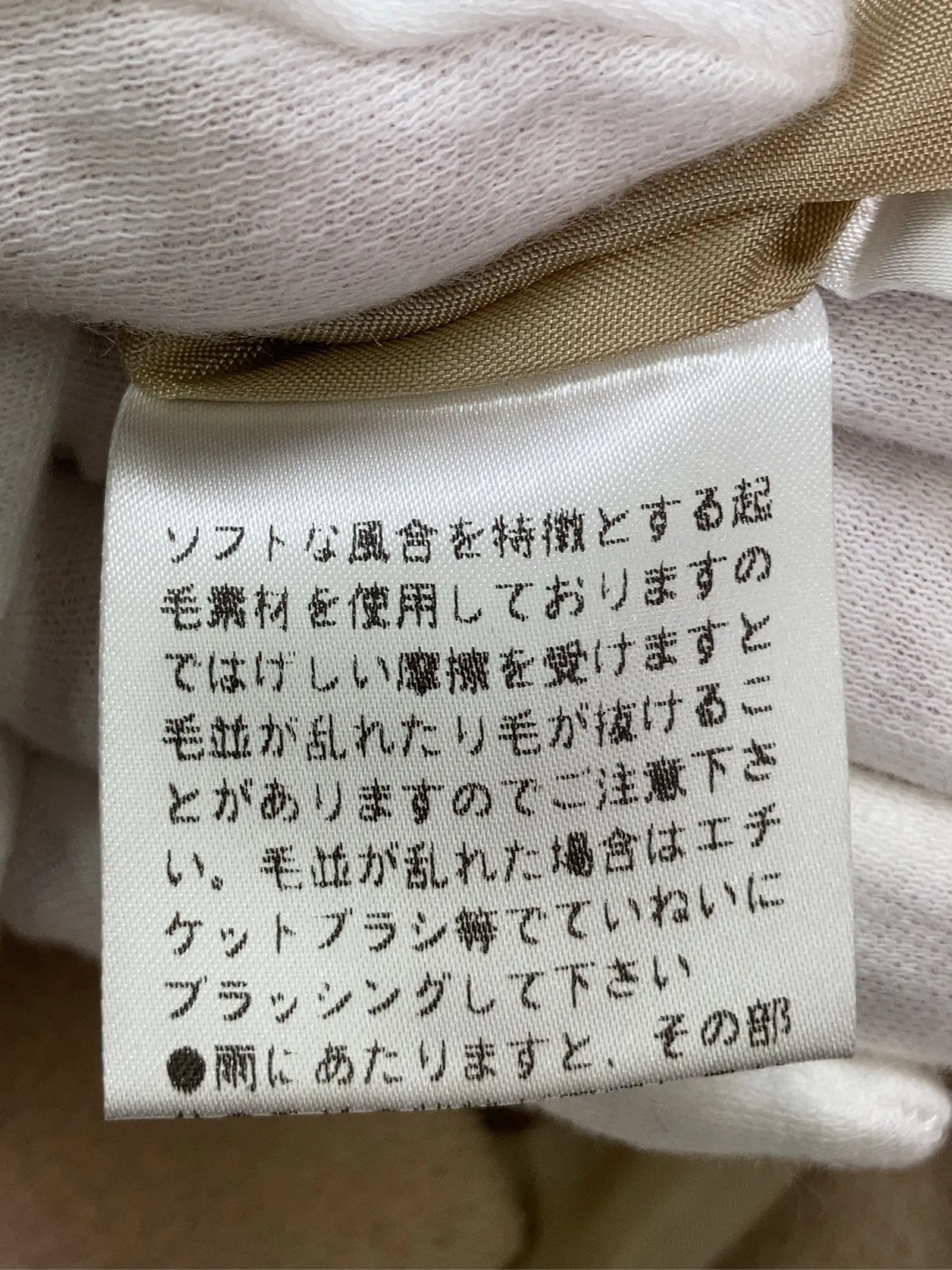 https://r2-worker.digdig.jp/product/8cd023ba-e754-4b4d-b40f-99aca5b42473/30fbd0c4-d1ac-47d6-aa1f-b56f67acda5d