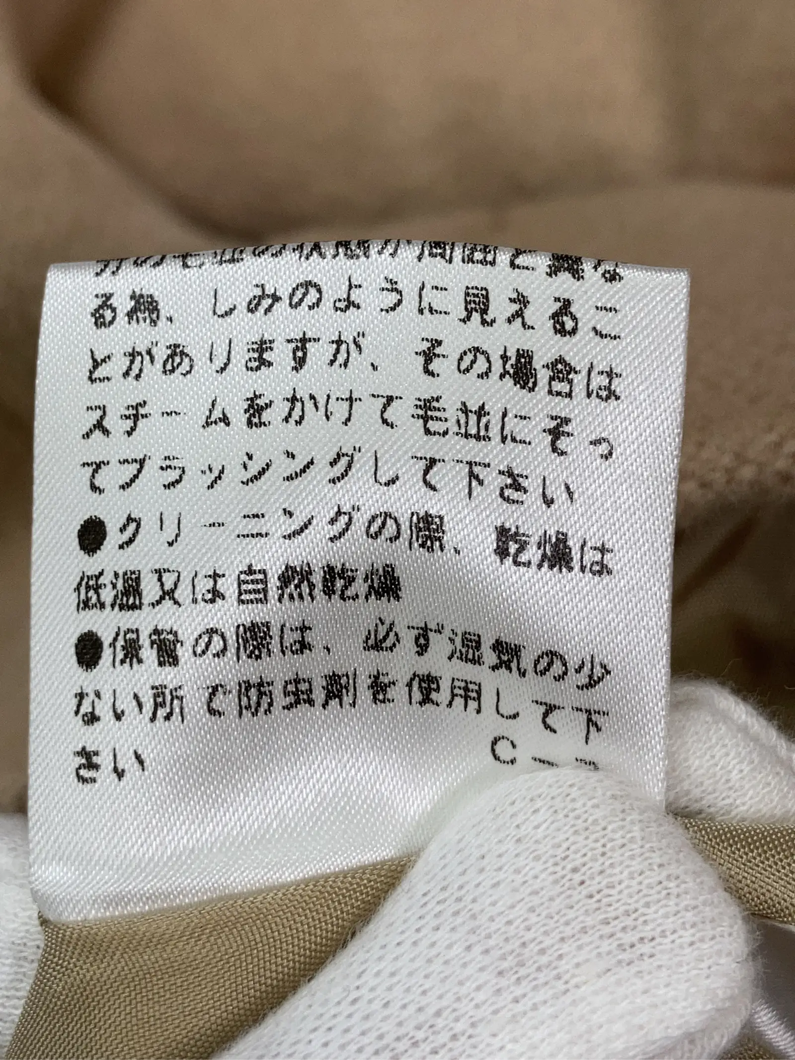 https://r2-worker.digdig.jp/product/8cd023ba-e754-4b4d-b40f-99aca5b42473/62649d6f-48da-4e3a-a50d-9aaf4ffa78d0