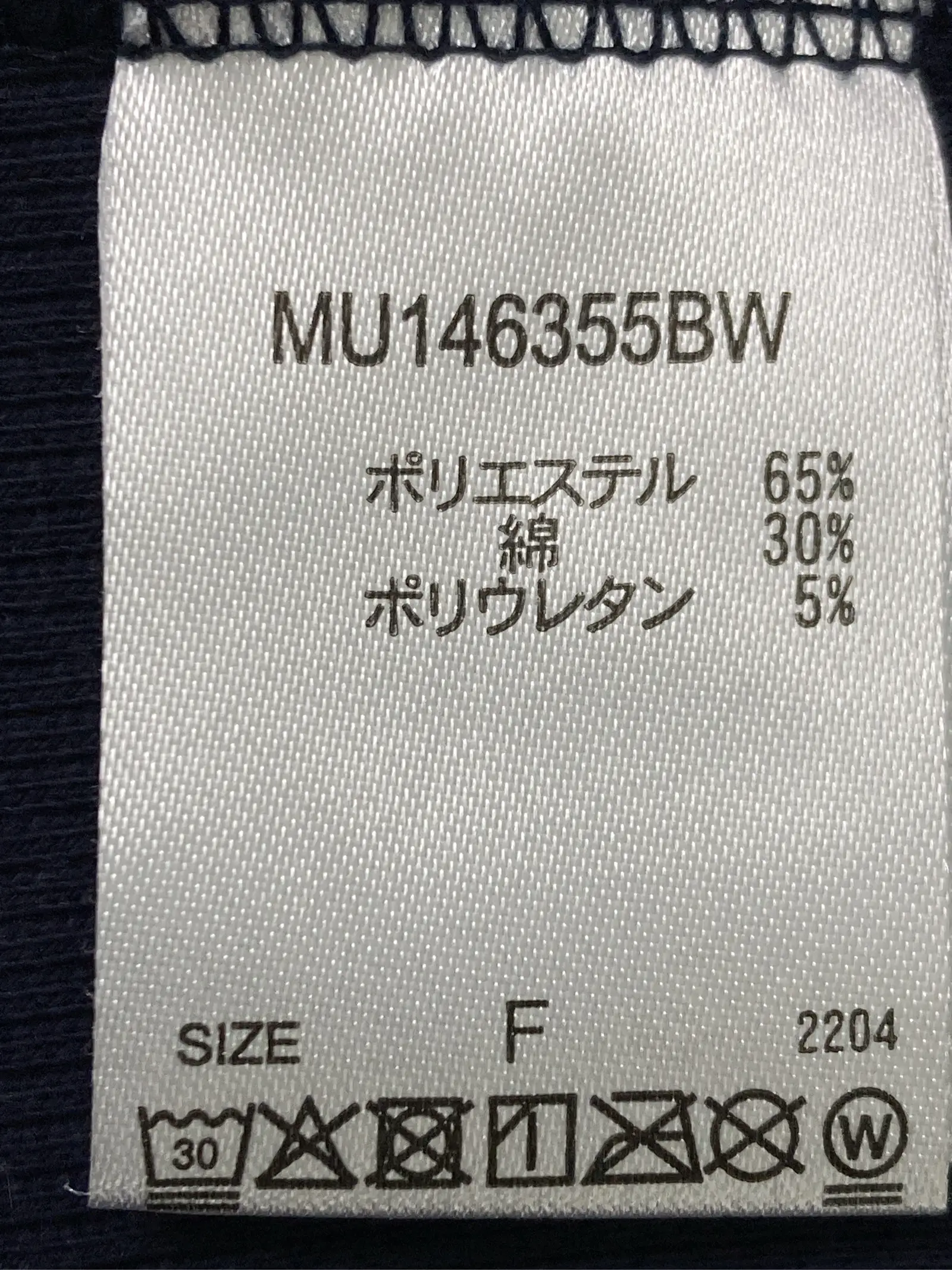 https://r2-worker.digdig.jp/product/8cd1145e-ddd3-482f-b9e3-cae277cc9b58/2cf1abd2-2c92-4e89-bdf6-3c5fcef8371b