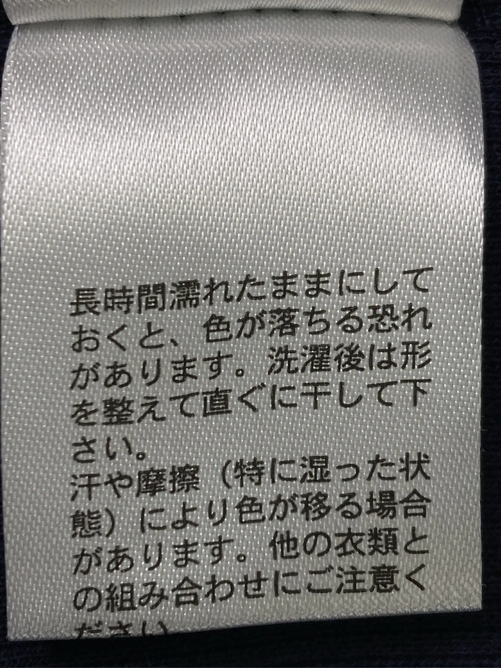 https://r2-worker.digdig.jp/product/8cd1145e-ddd3-482f-b9e3-cae277cc9b58/a7a54694-ea49-40e9-a01a-58099e0f9d2b