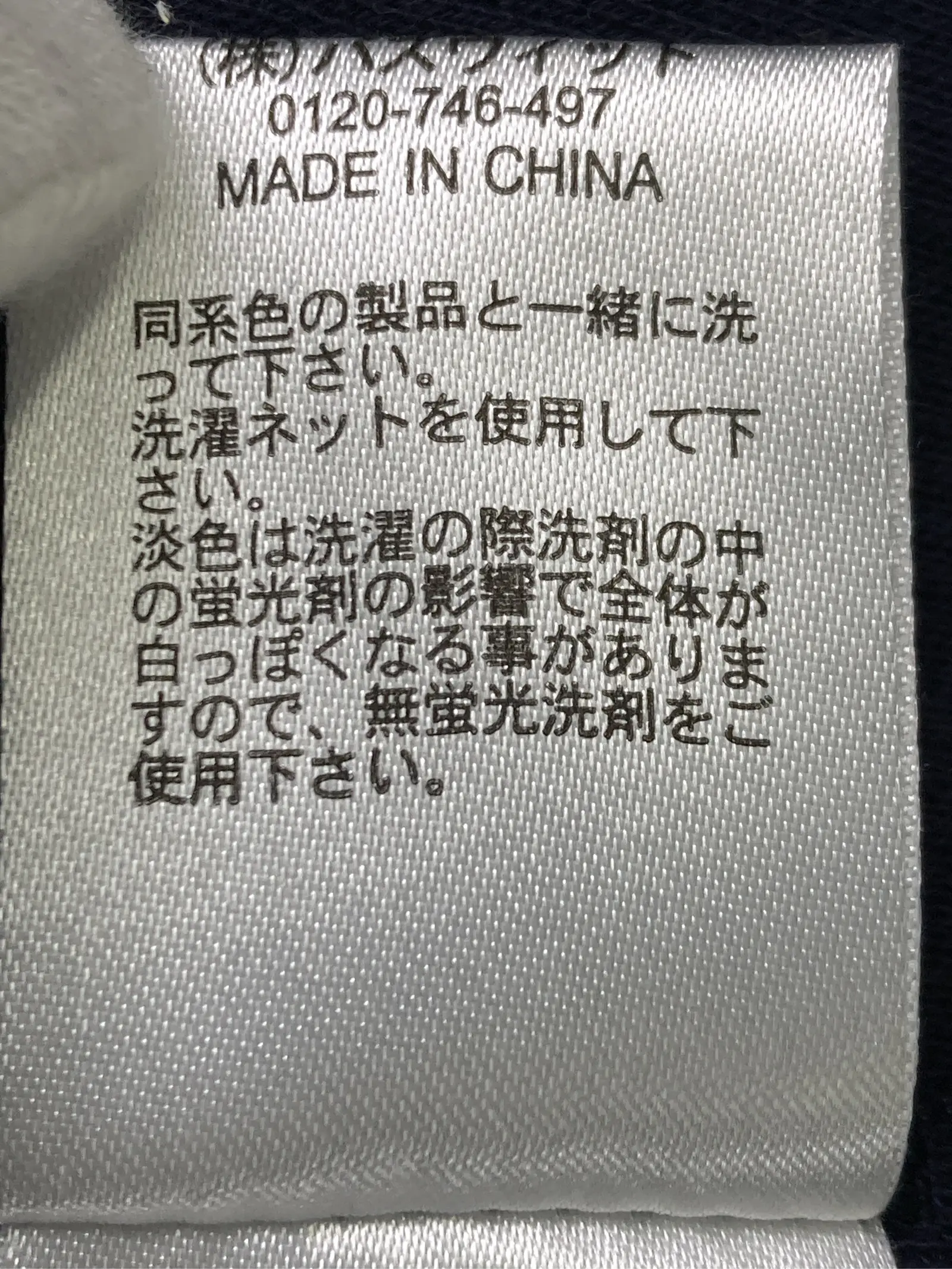 https://r2-worker.digdig.jp/product/8cd1145e-ddd3-482f-b9e3-cae277cc9b58/bd2b06c4-62e6-4ff9-a8b4-18cce3e803dd