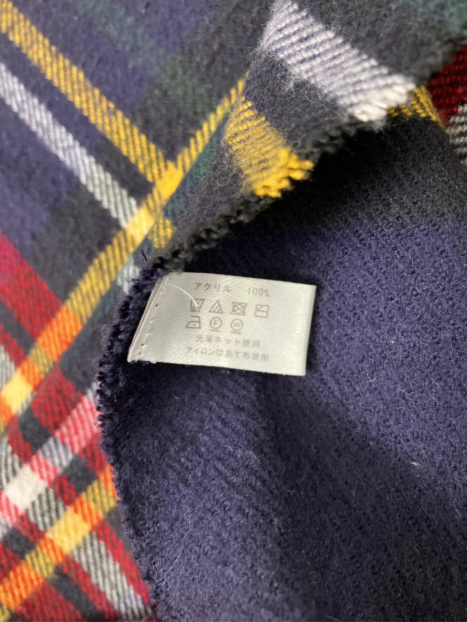 https://r2-worker.digdig.jp/product/8cd1e801-890a-4049-9913-d3bc96bc84df/8f7831ef-87b8-4e8c-bb87-d88648331c08