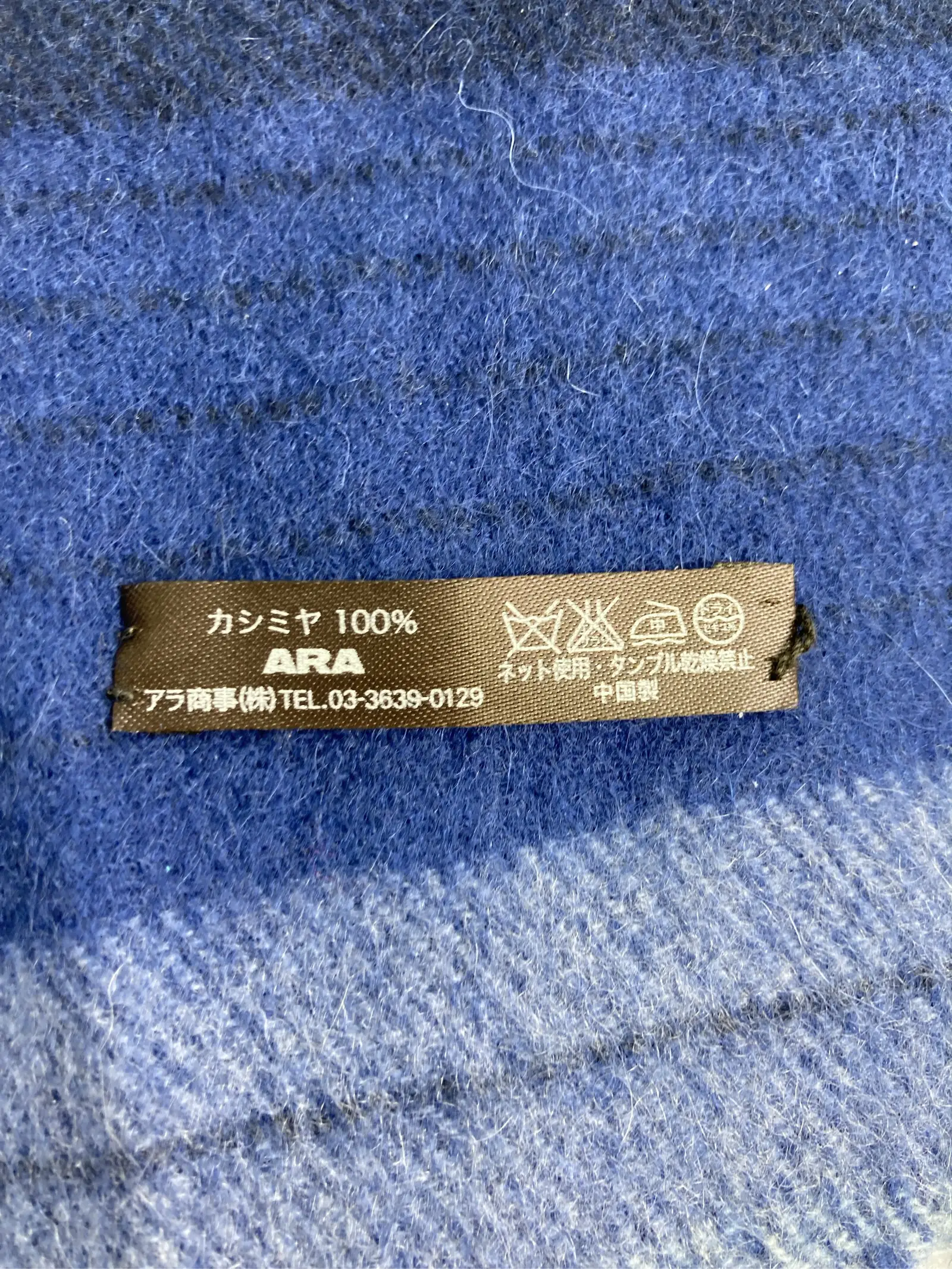 https://r2-worker.digdig.jp/product/8cd3bf92-ee1a-4554-ab14-78a2d7fb161d/7c2db092-7110-4432-afbe-59ee17d7916f