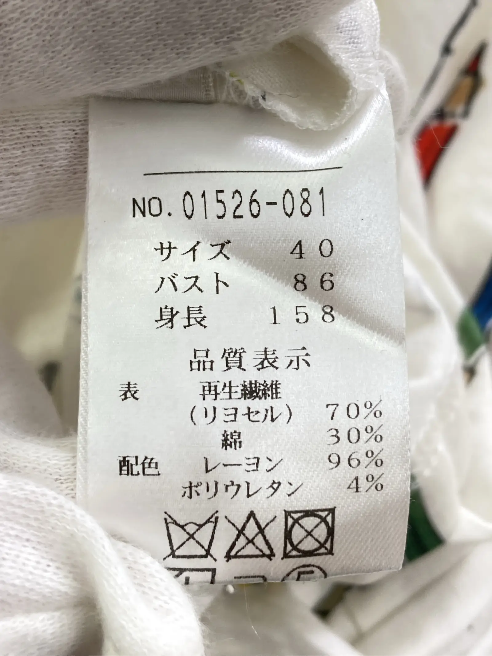 https://r2-worker.digdig.jp/product/8cd5740f-b4a9-43e3-8837-f91426666378/e4a2f2ed-7aee-4615-8ed1-25f85e870a92