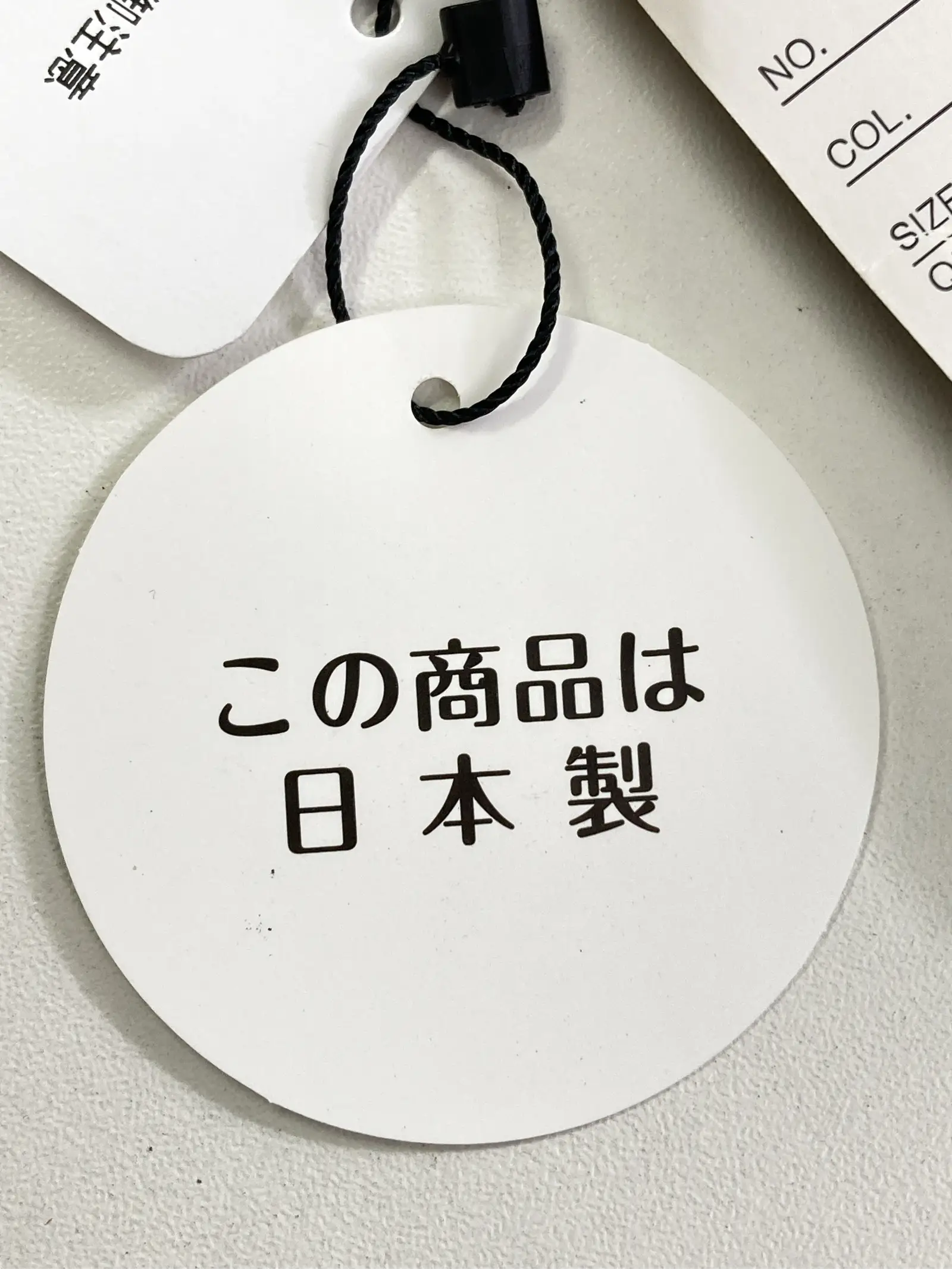 https://r2-worker.digdig.jp/product/8cd5740f-b4a9-43e3-8837-f91426666378/f29153d6-2b2e-46e2-9b5b-c03551d99fa2