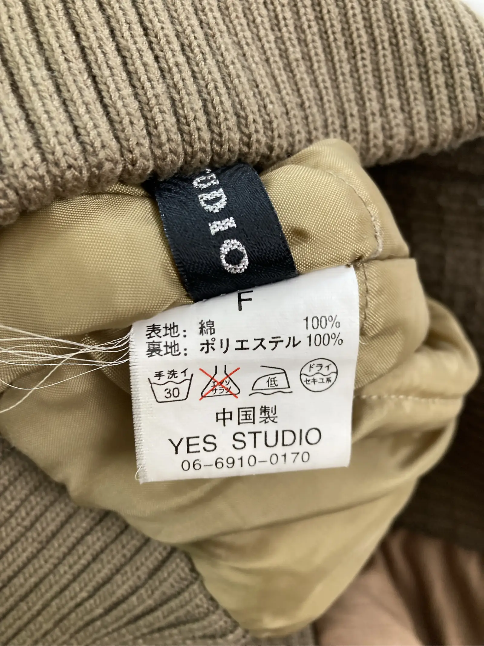 https://r2-worker.digdig.jp/product/8cd6c7dd-7a38-4f46-9c17-be866edf796b/a2877142-fb02-40bf-8e67-08f796c907ff
