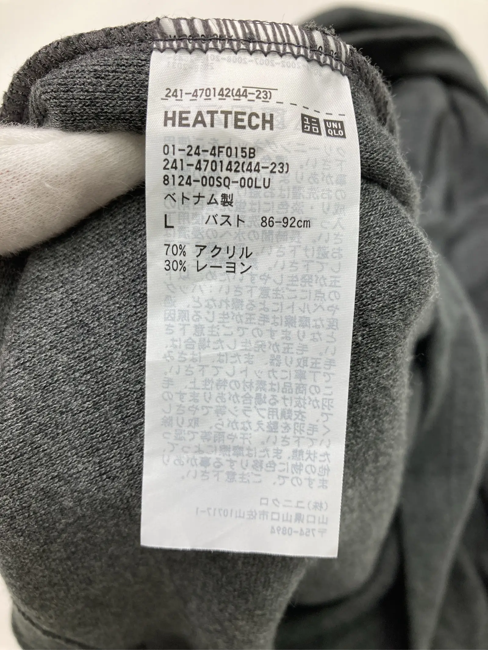 https://r2-worker.digdig.jp/product/8cd7beb4-bac3-4fc4-b1d2-f07fca4c3468/603befe2-03b4-4ffe-81a7-075a901bc0b3