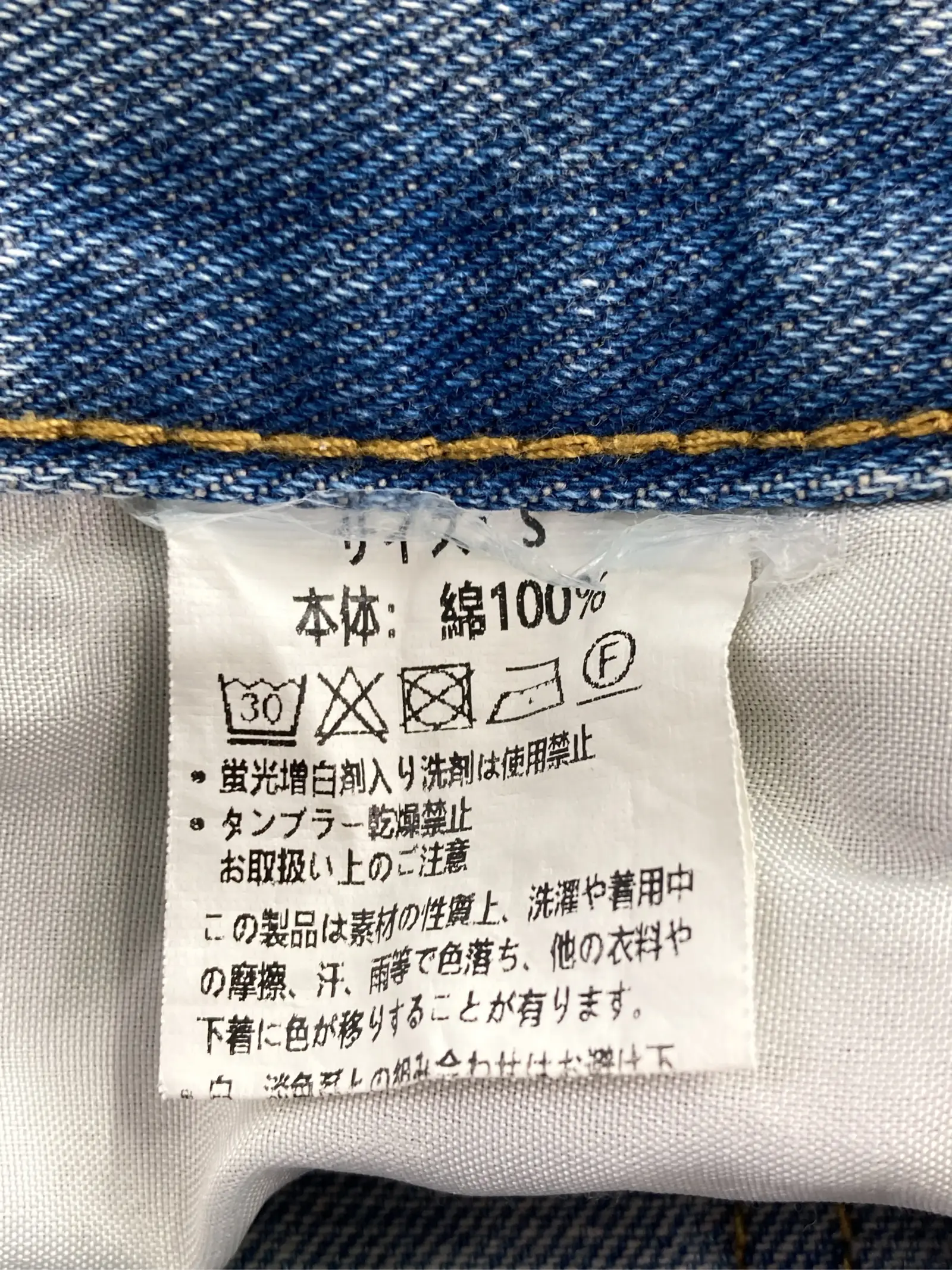 https://r2-worker.digdig.jp/product/8cd82bc3-43c4-4ae2-babc-abefd2309b8e/4e411430-3497-43b1-b87e-b8f76aa90575