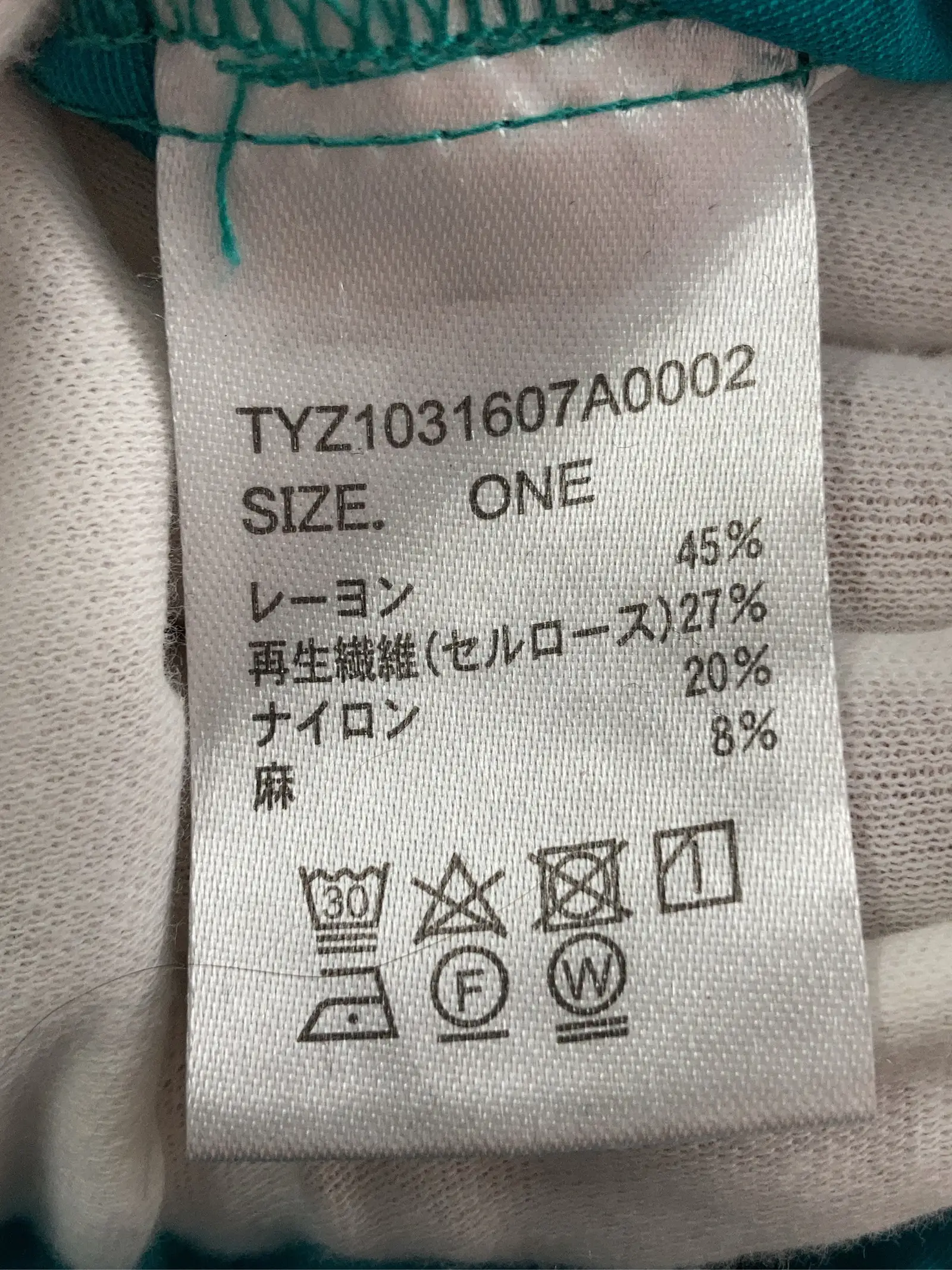 https://r2-worker.digdig.jp/product/8cd921c1-10d4-44fa-82fe-fe237a001764/1ceffc0b-d048-4198-b97e-b2b6b15c53d0