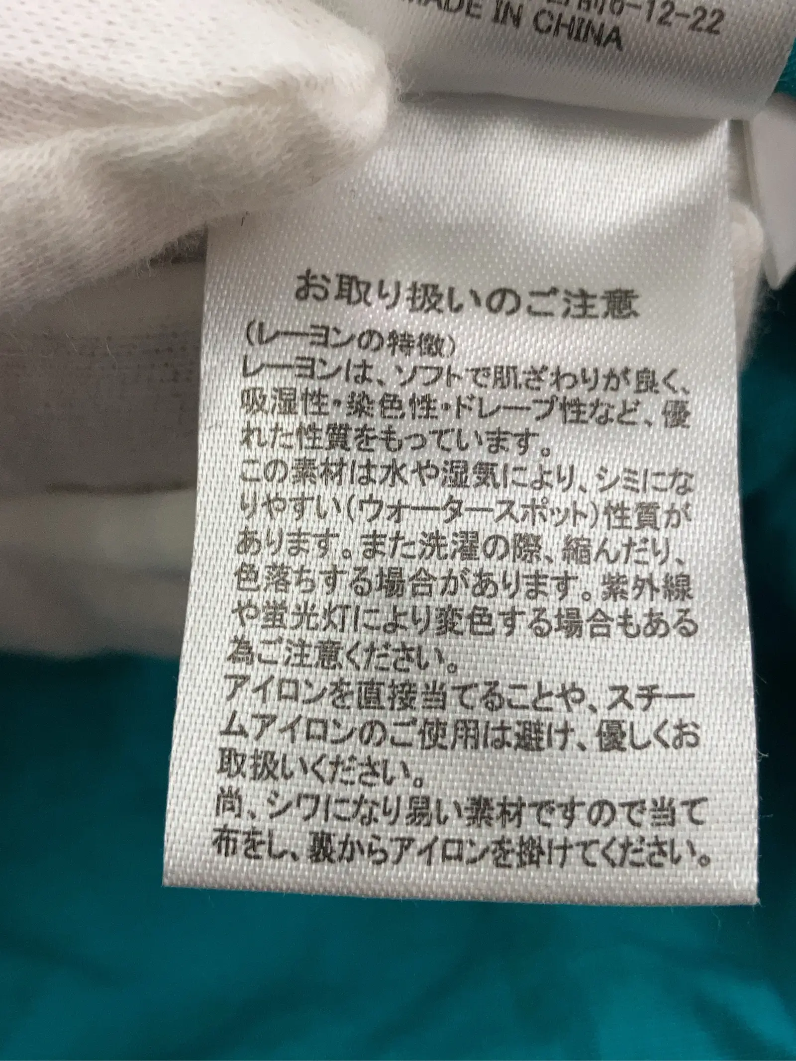 https://r2-worker.digdig.jp/product/8cd921c1-10d4-44fa-82fe-fe237a001764/b26272db-8a3e-4903-879f-4133f2176da5