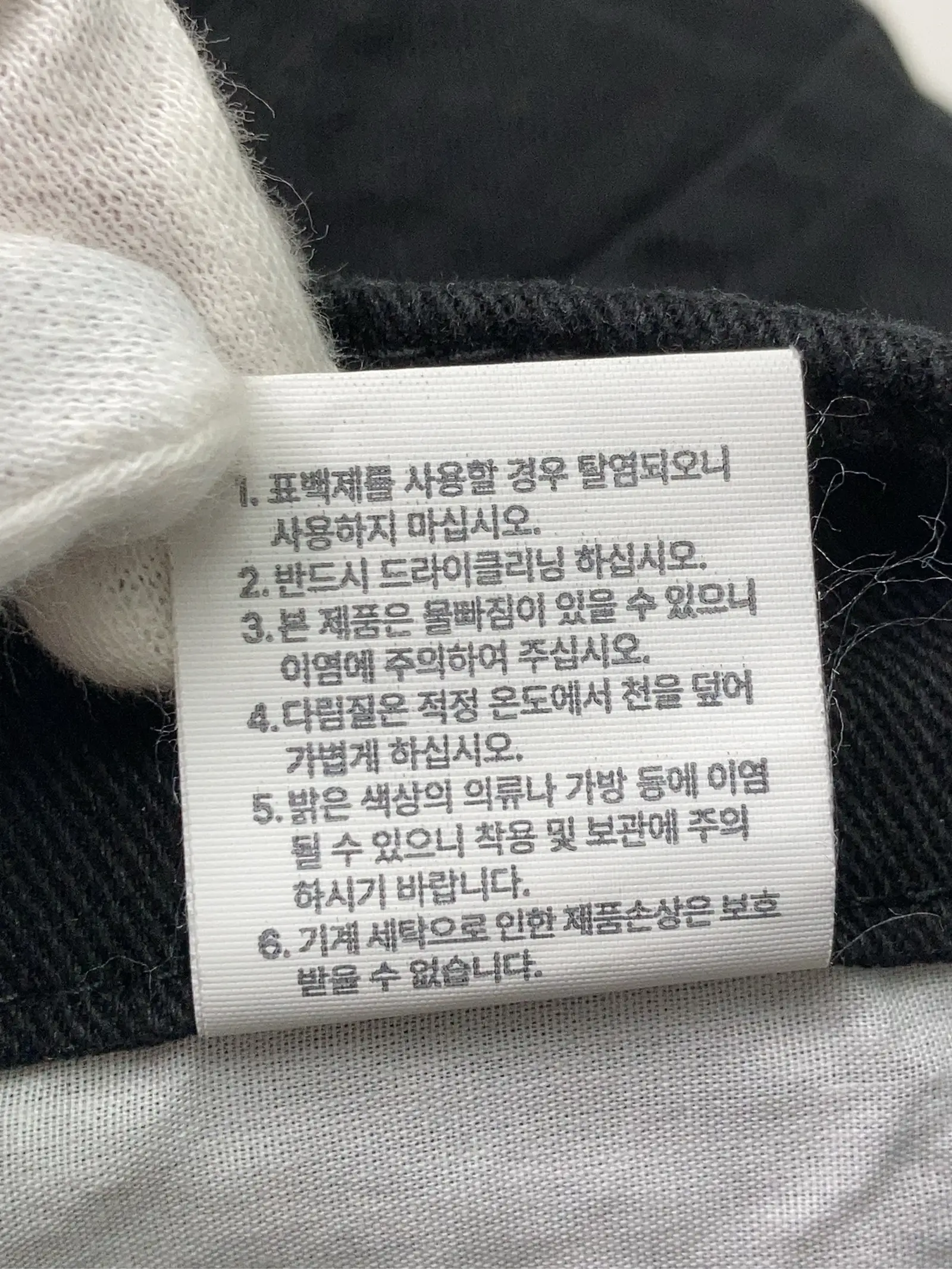https://r2-worker.digdig.jp/product/8cdc8c70-e557-4e5a-a3bf-175ef7180edc/c2ea8a0b-267c-46fc-815d-5e634a9931cd